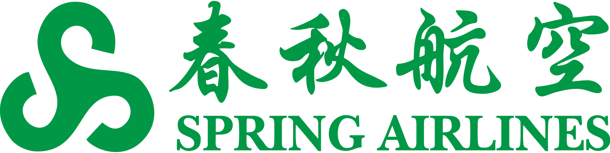 Spring-Airlines-Logo-Vector