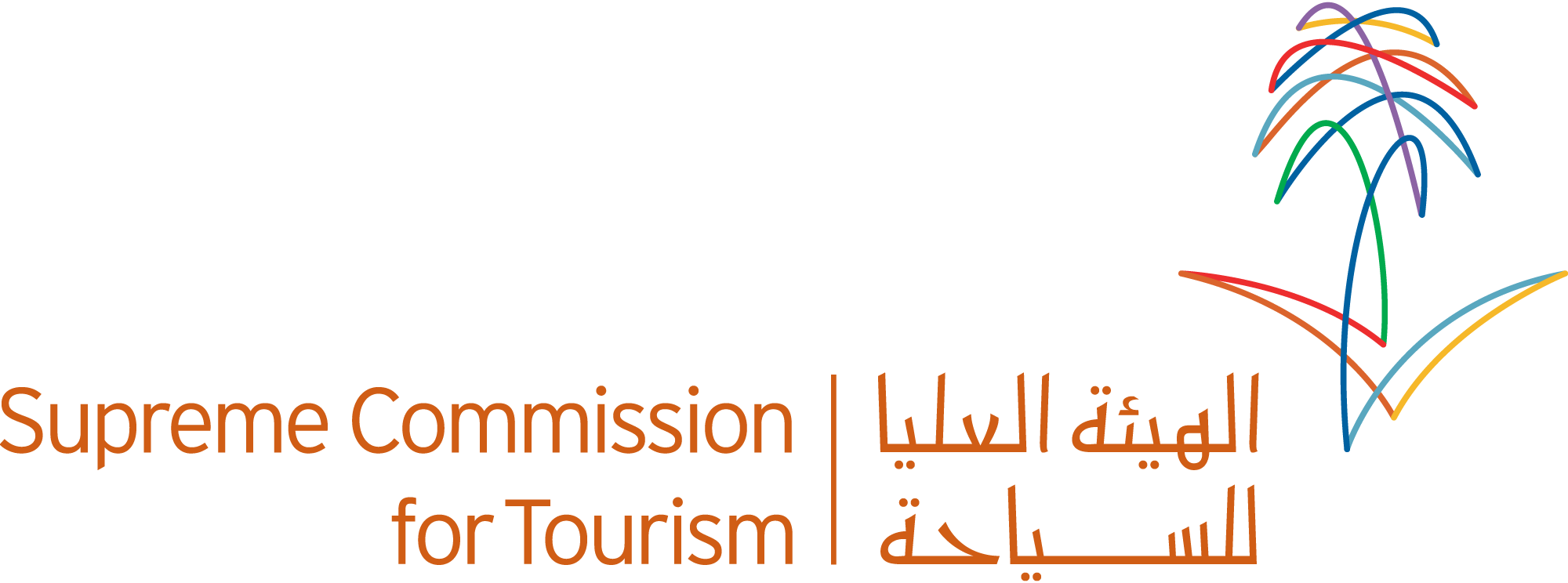 Supreme-Commission-for-Tourism-Logo-Vector