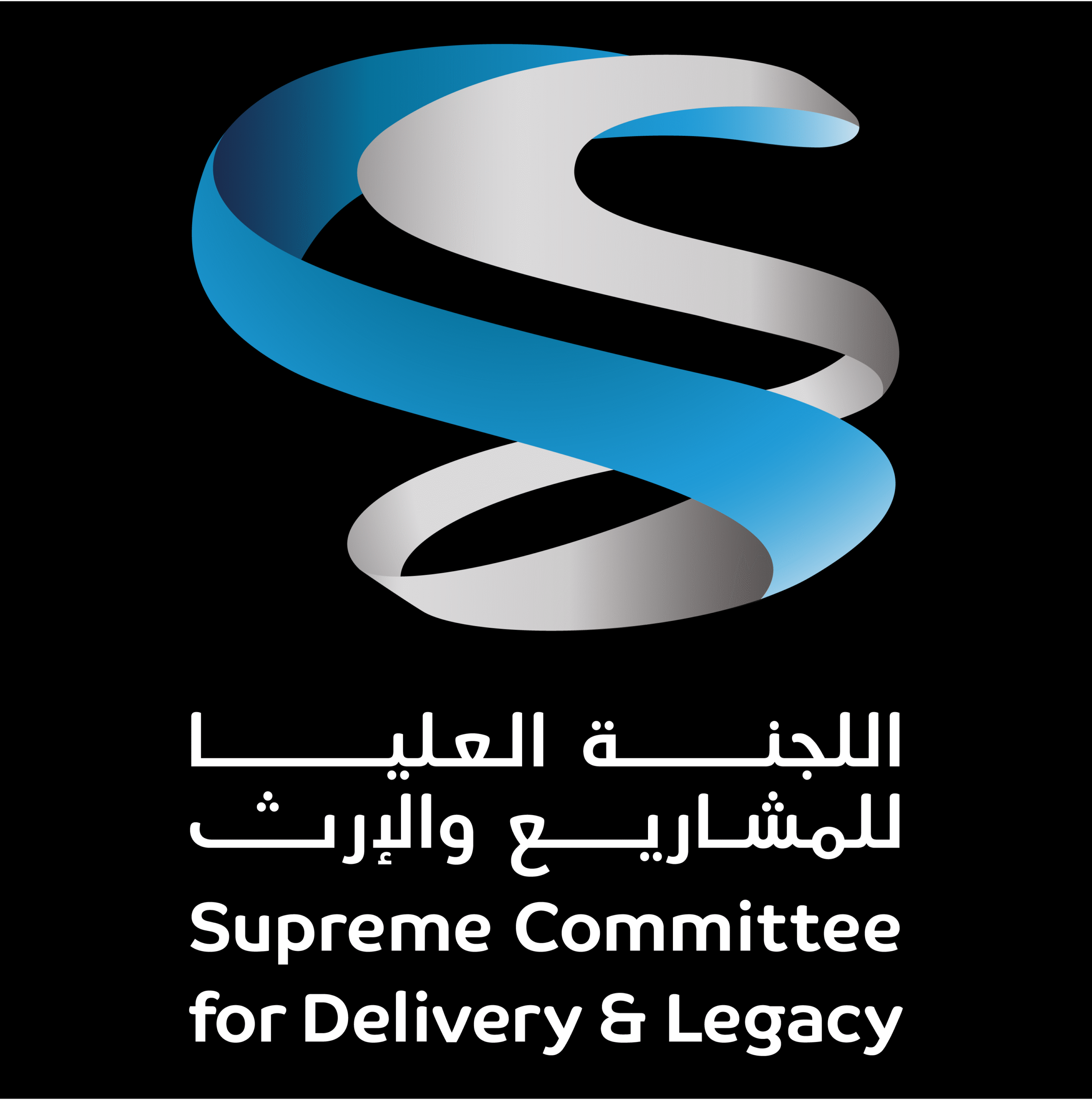 Supreme-Committee-Logo-Vector