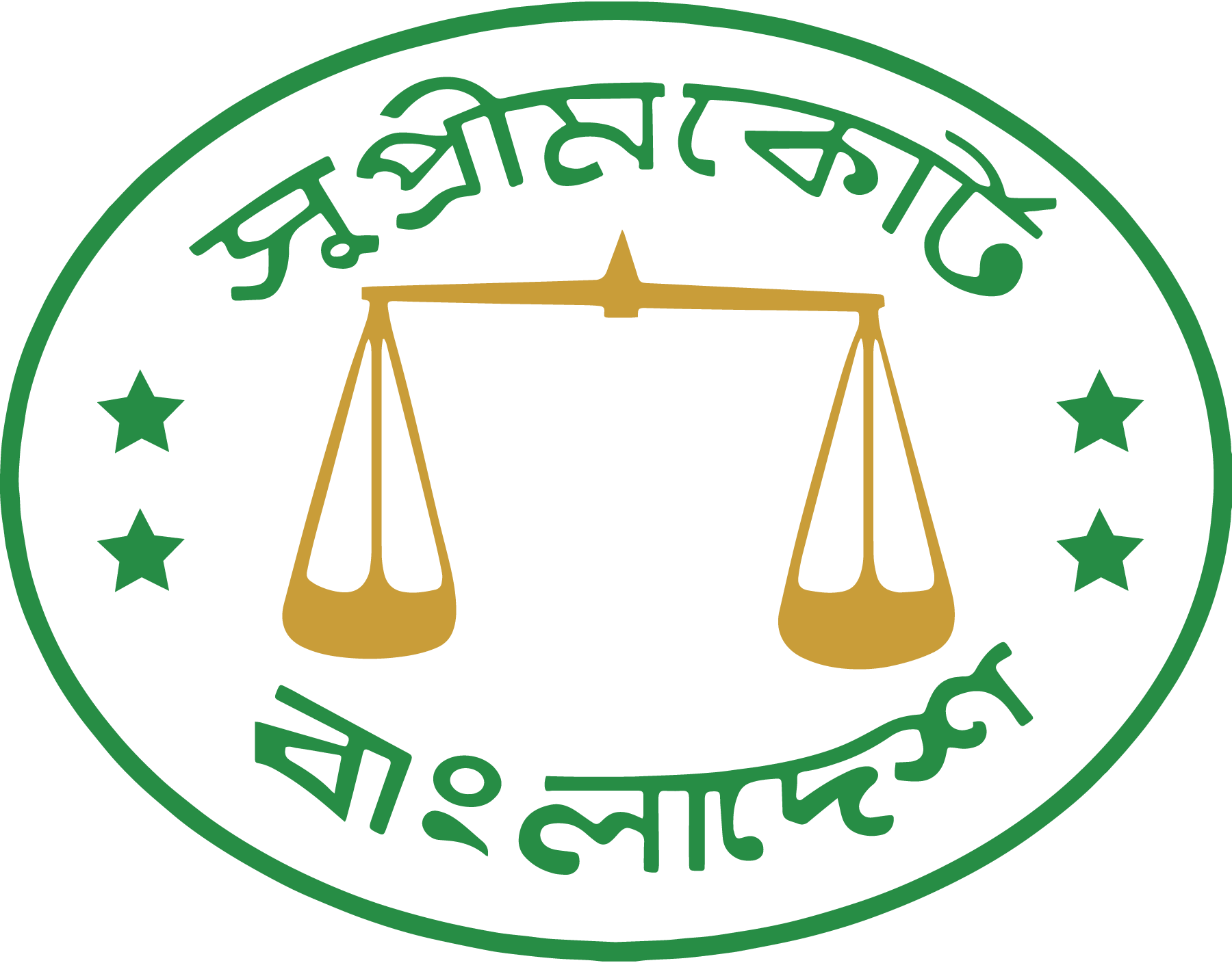 Supreme-Court-Logo-Vector