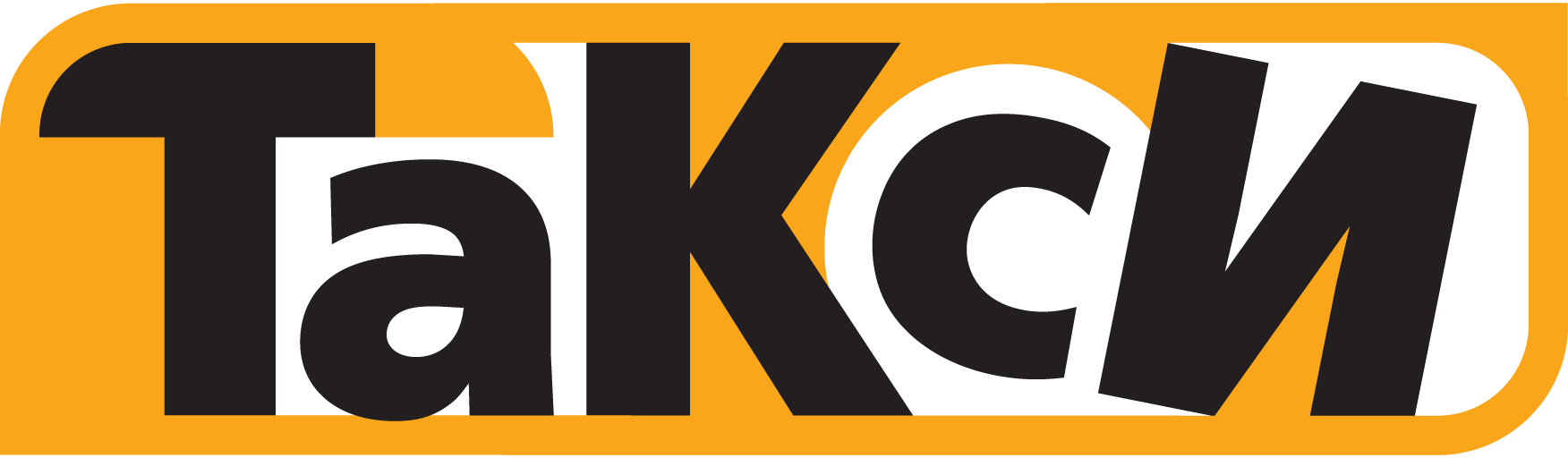 Taksi-new-Logo-Vector
