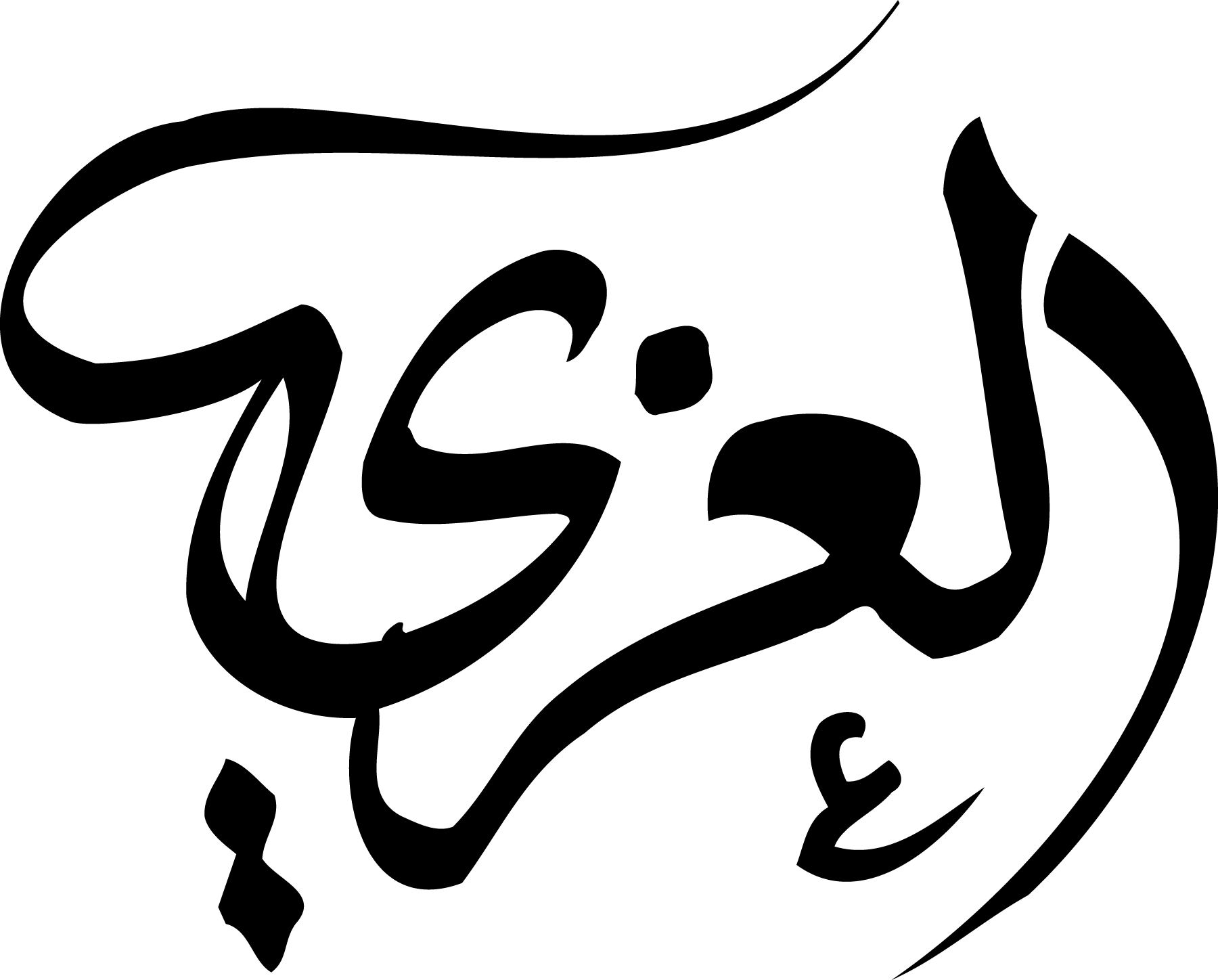 Tareq-Alizzy-Logo-Vector