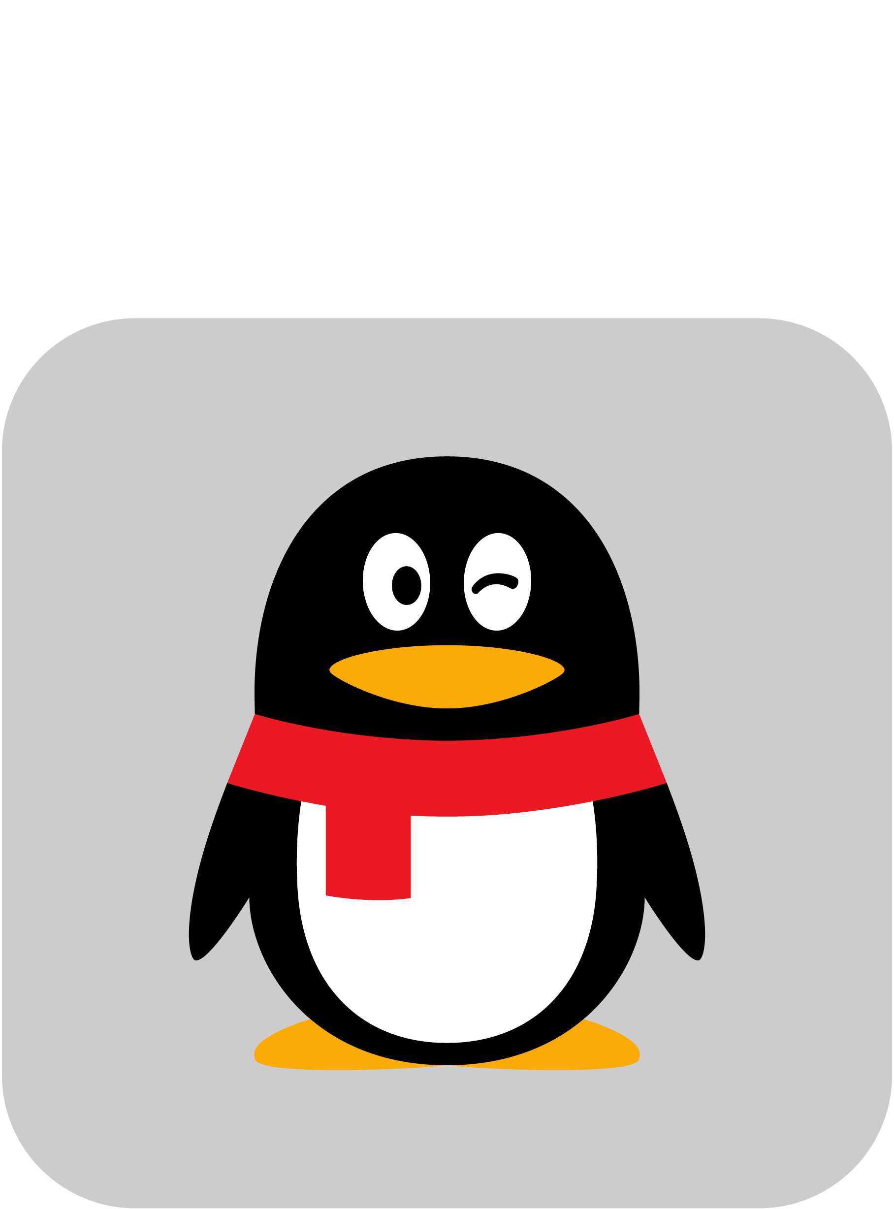 Tencent-QQ-Messenger-Logo-Vector