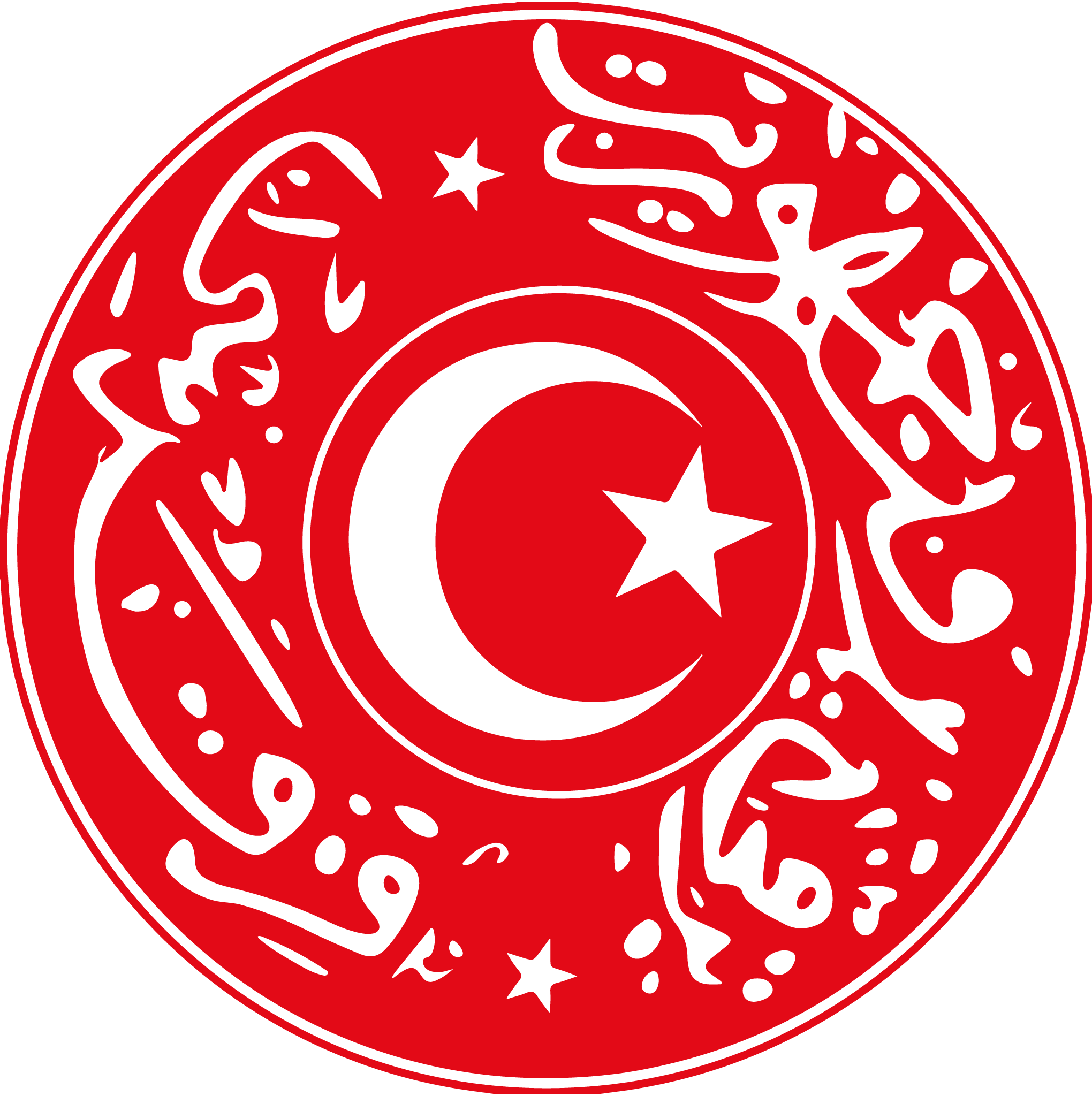 Terakkiperver-Cumhuriyet-Fırkası-Logo-Vector