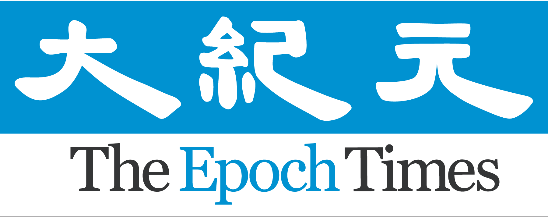 The-Epoch-Times-Logo-Vector