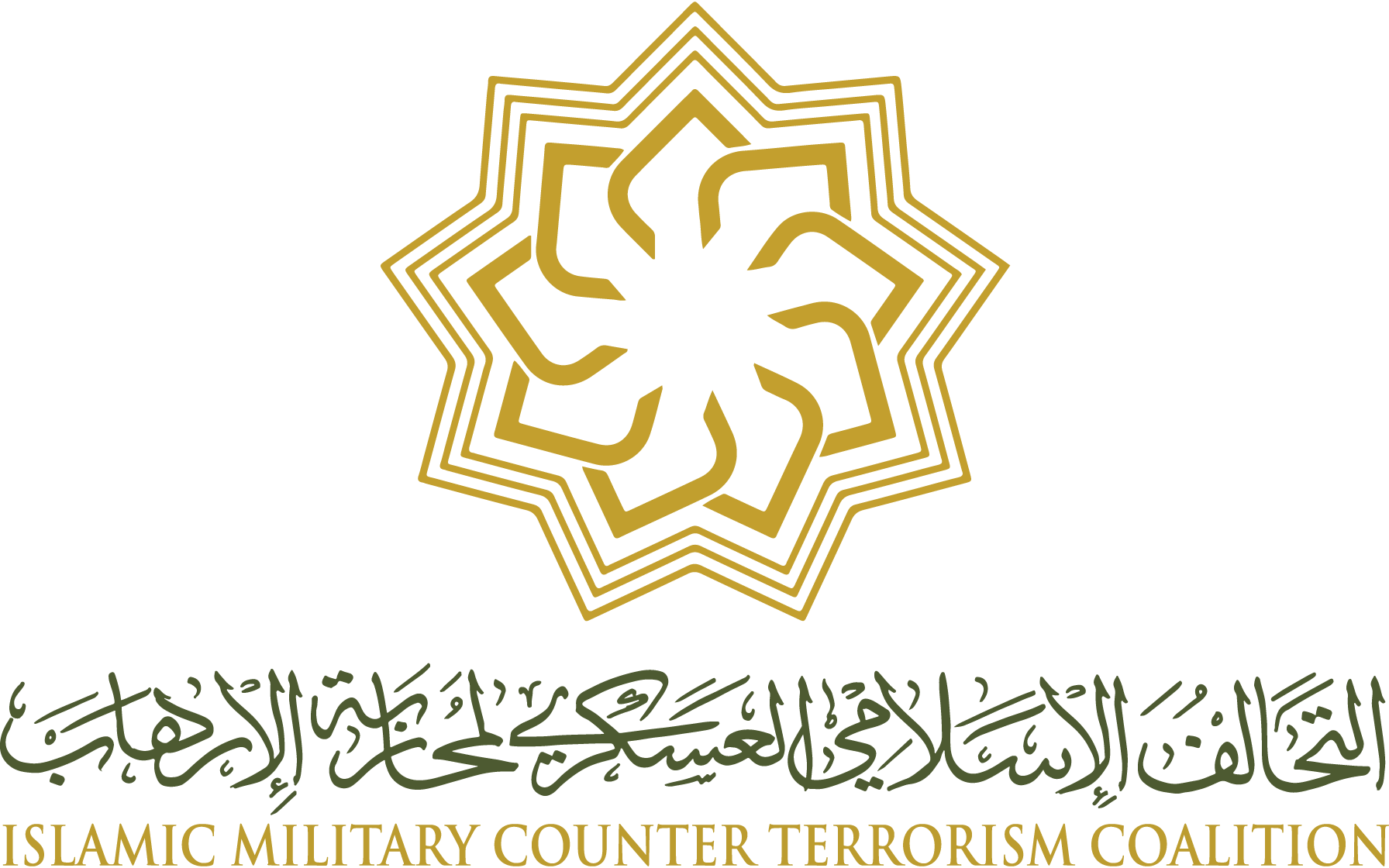 The-Islamic-Military-Counter-Terrorism-Coalition-Logo-Vector