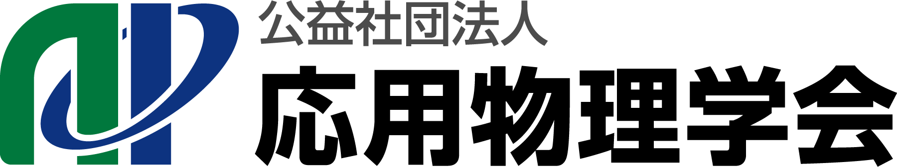The-Japan-Society-of-Applied-Physics-Logo-Vector