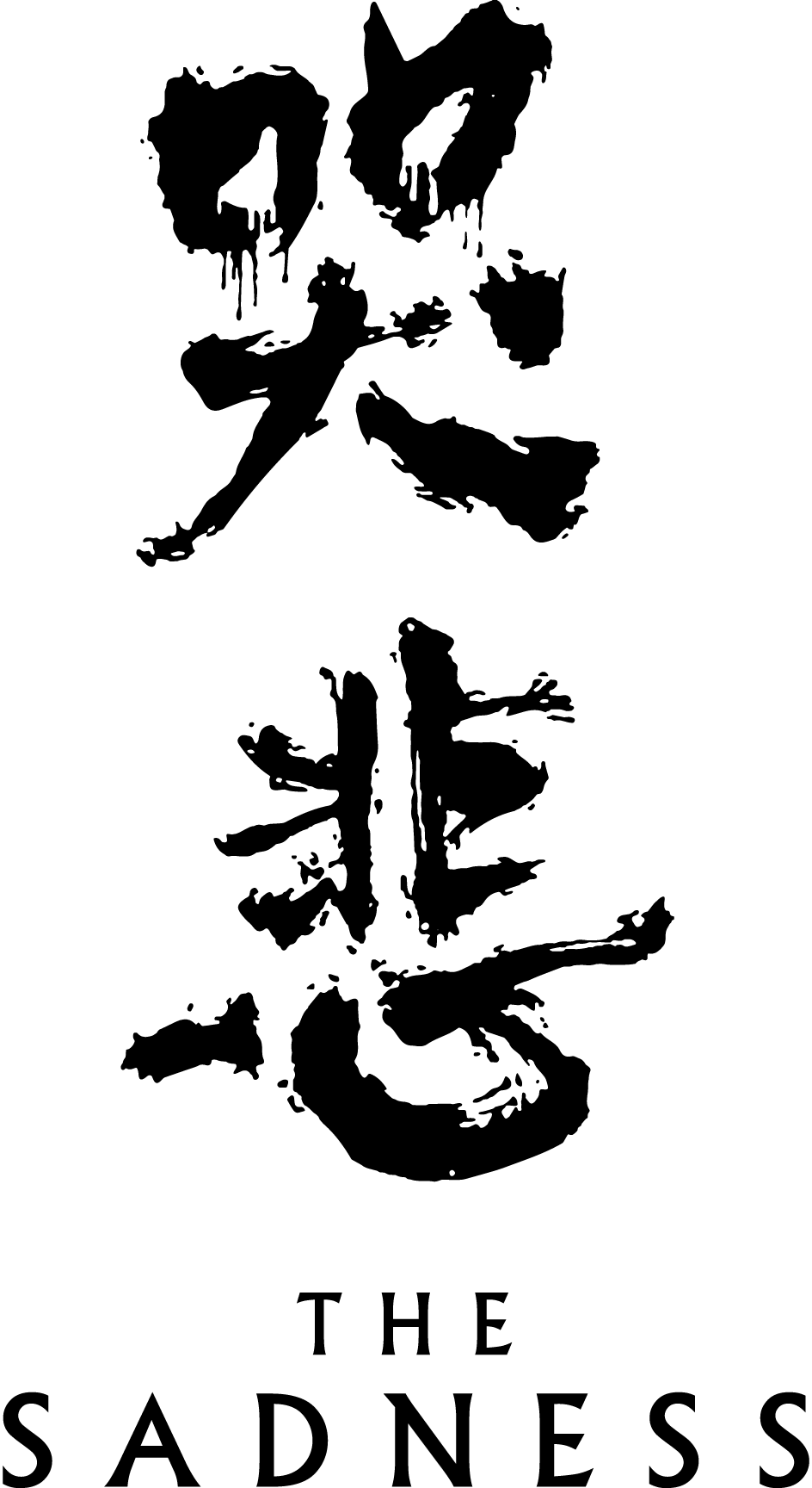 The-Sadness-Logo-Vector