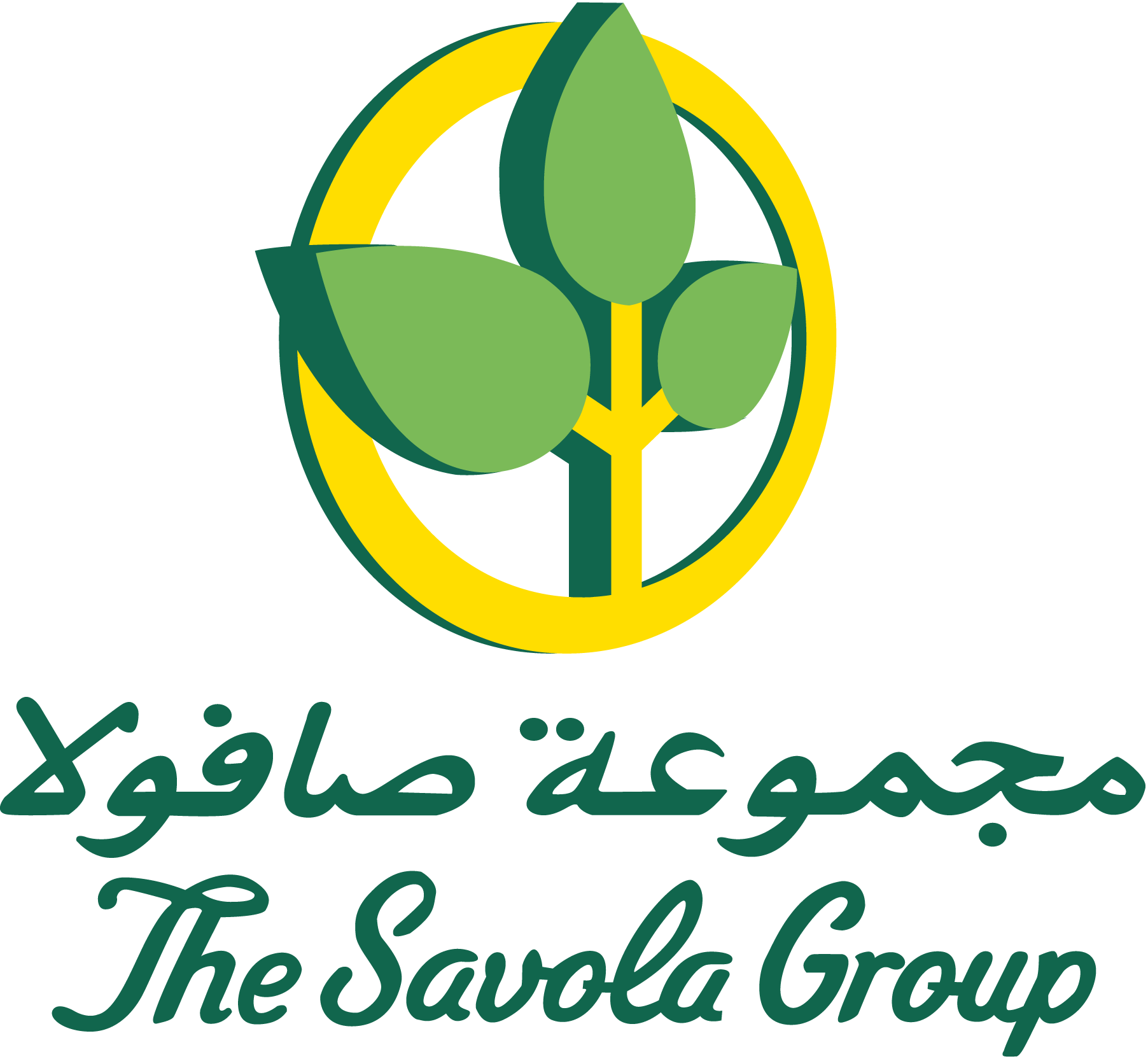 The-Savola-Group-Logo-Vector