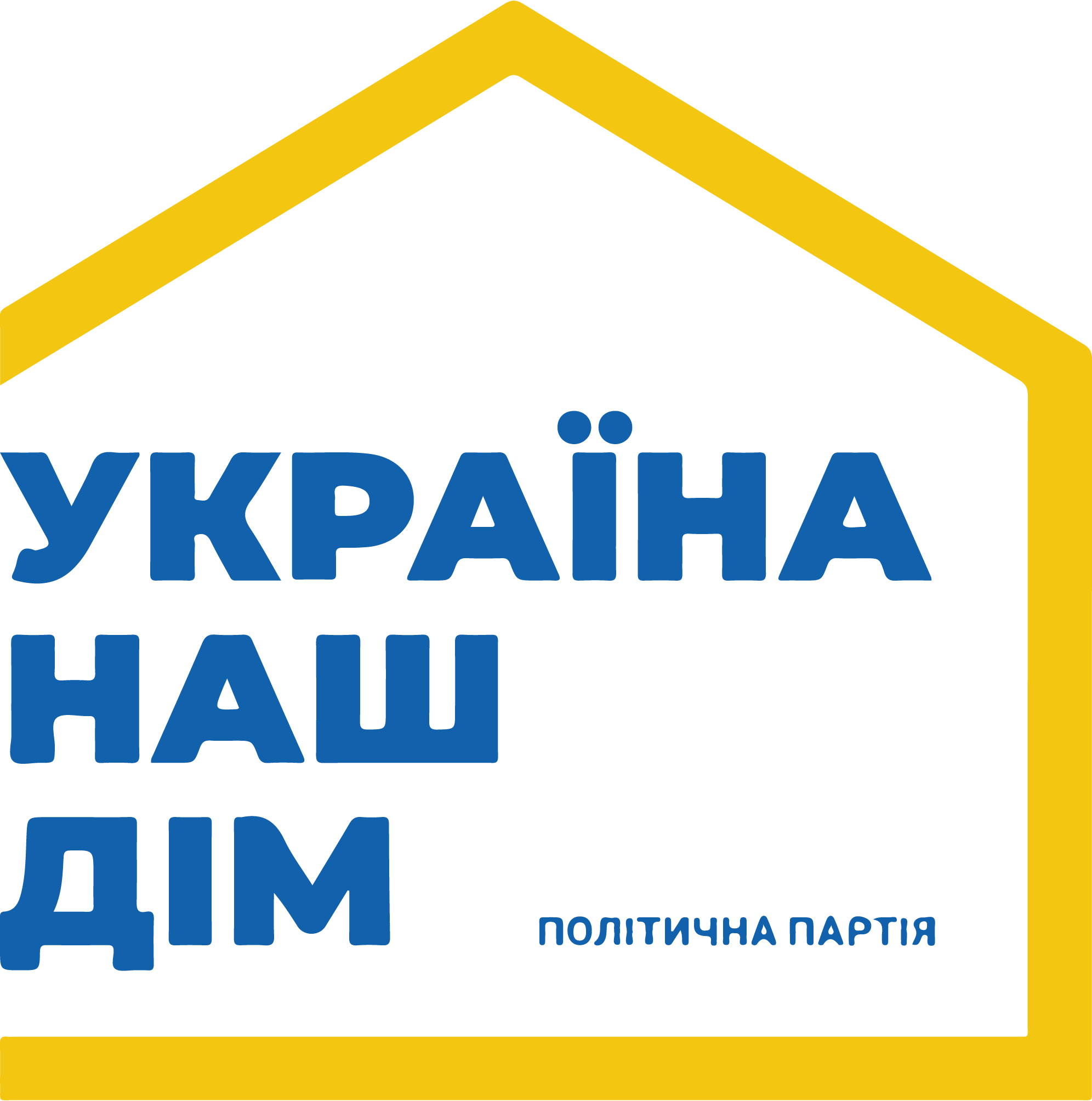 The-Ukraine-is-Our-Home-Logo-Vector