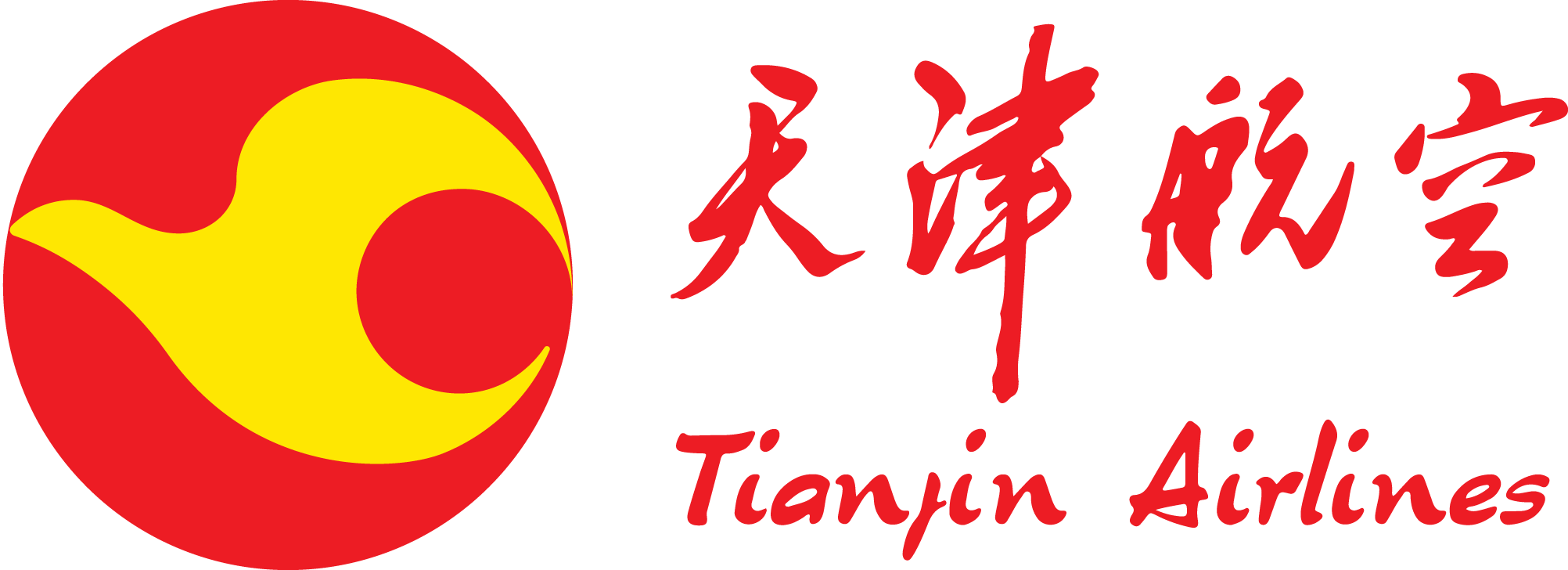 Tianjin-Airlines-Logo-Vector