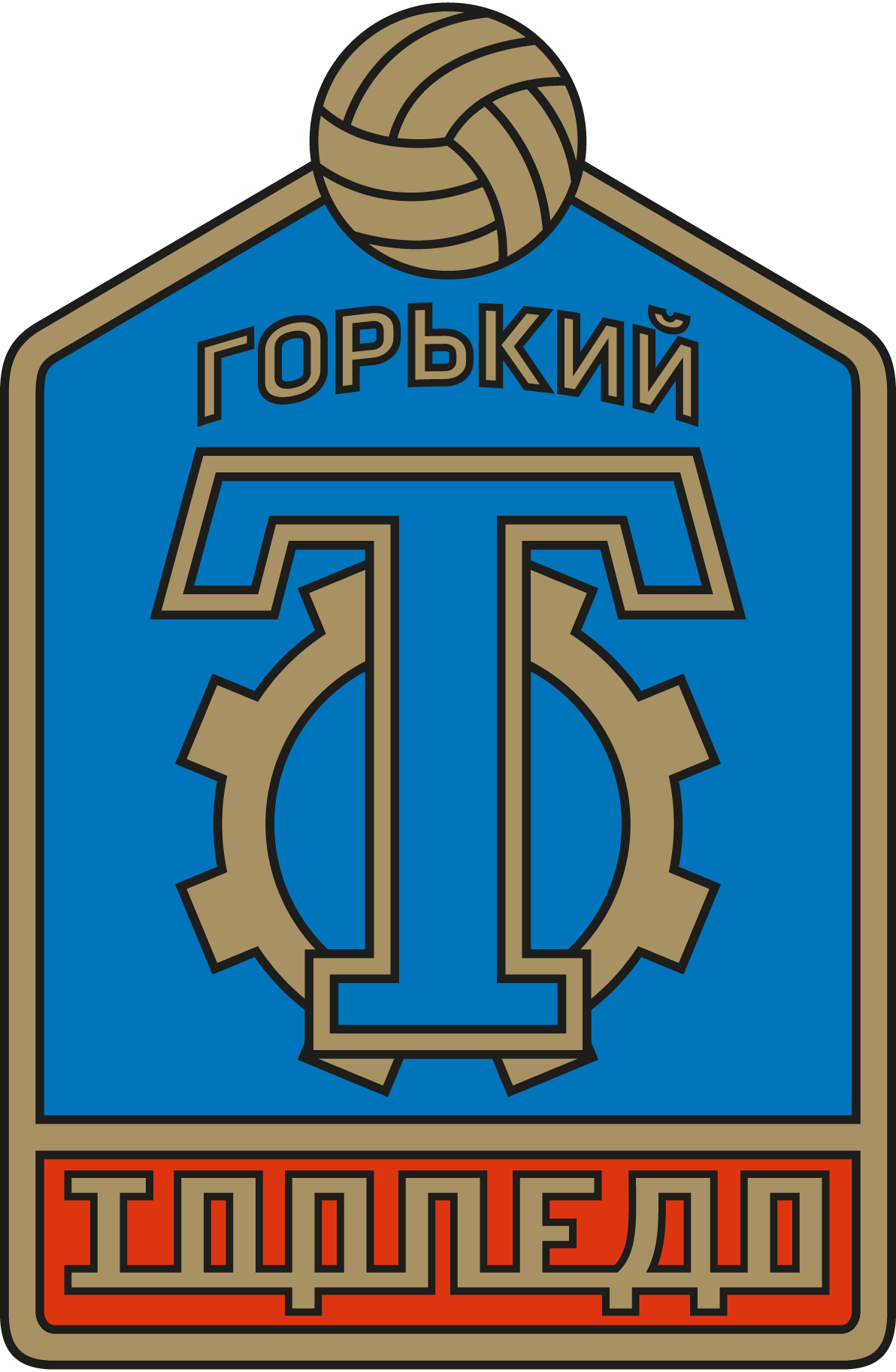Torpedo-Gor’kiy-(1950’s-logo)-Logo-Vector