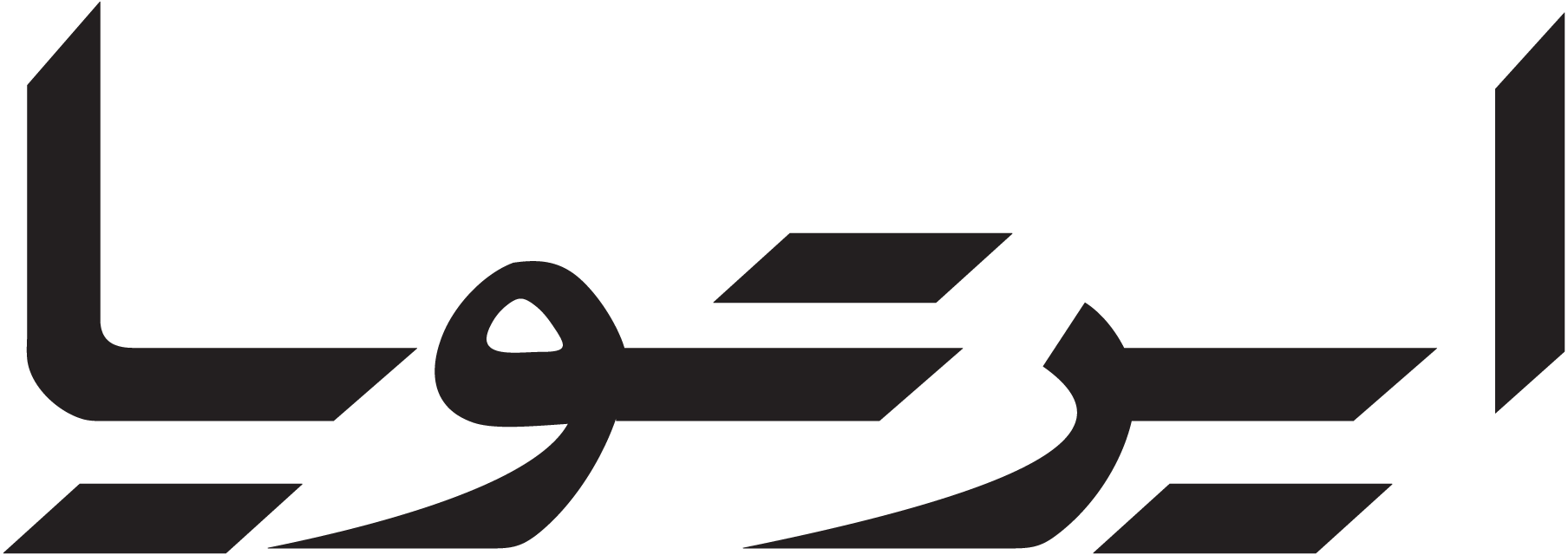 Toyota-IR-Logo-Vector