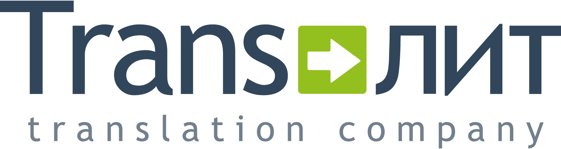 Translit-Logo-Vector