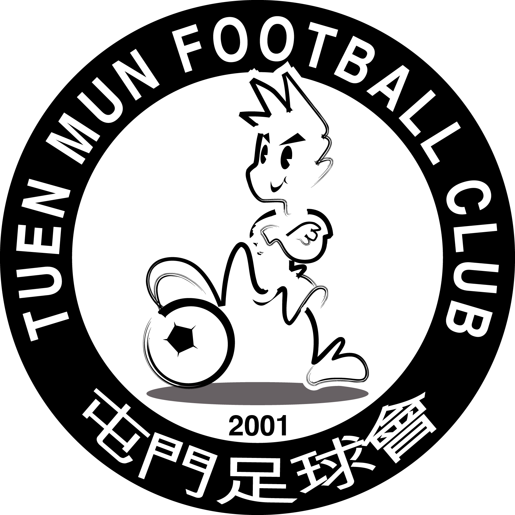 Tuen-Mun-FC-Logo-Vector