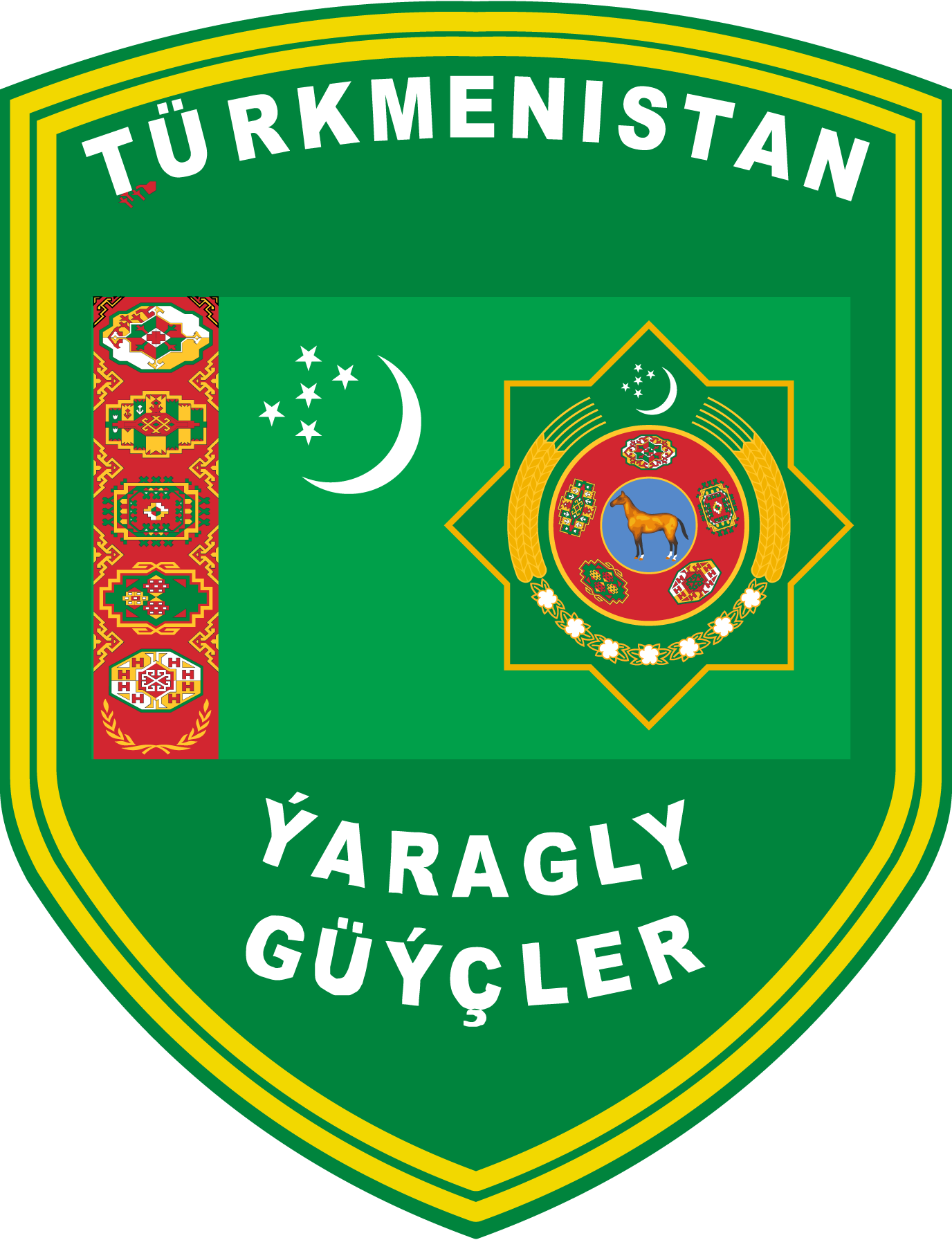Turkmenistan-Armed-Forces-Logo-Vector