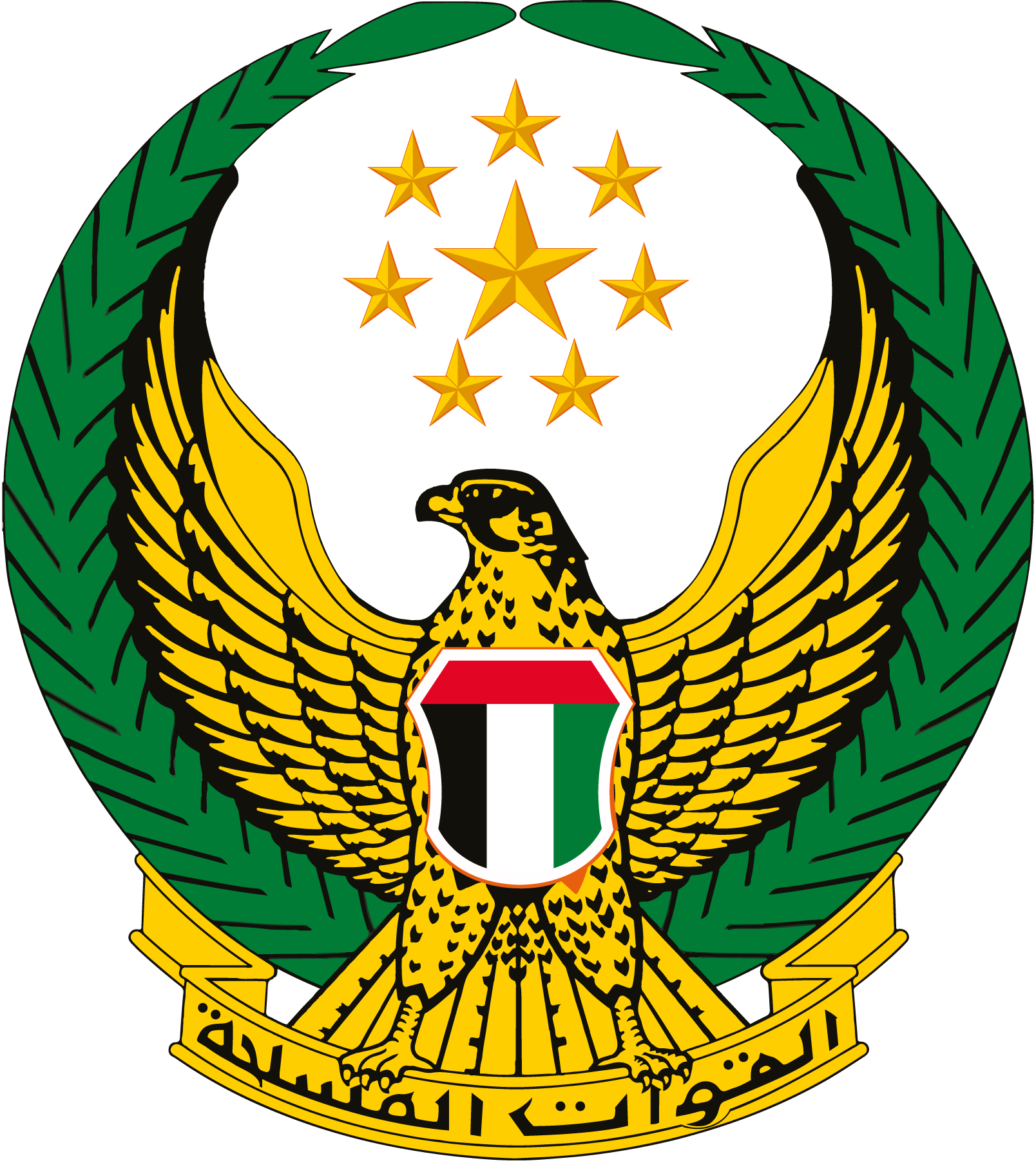 Uae-Army-Logo-Vector