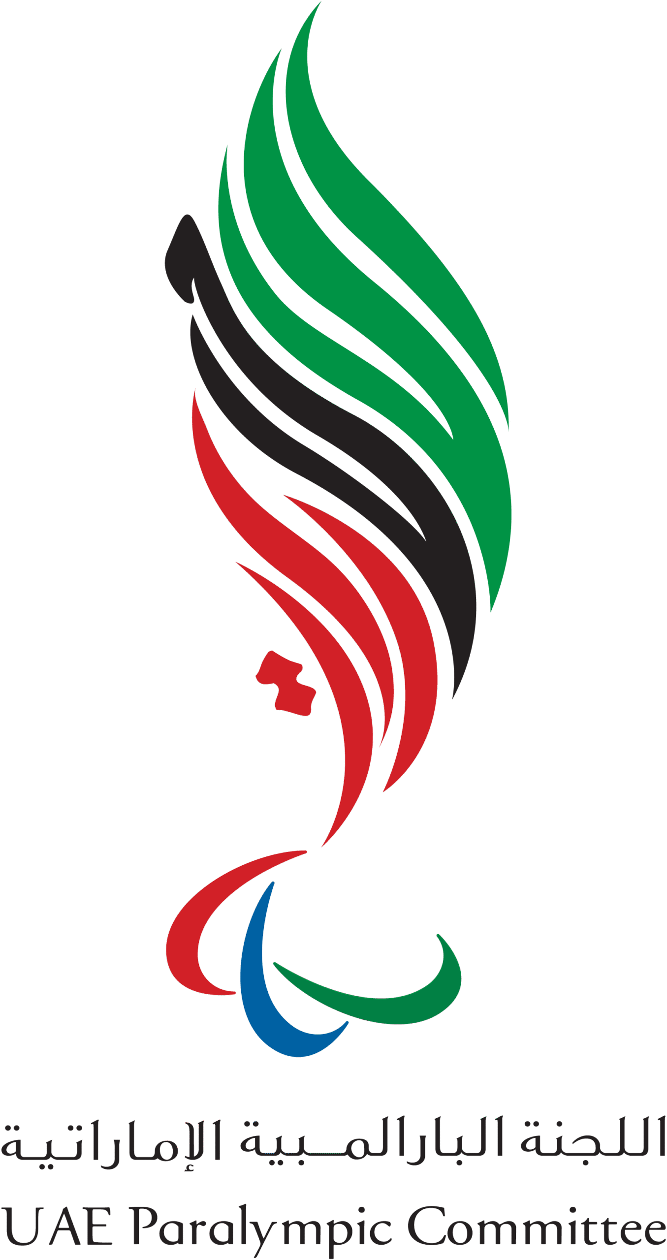 Uae-Paralympics-Committee-Logo-Vector