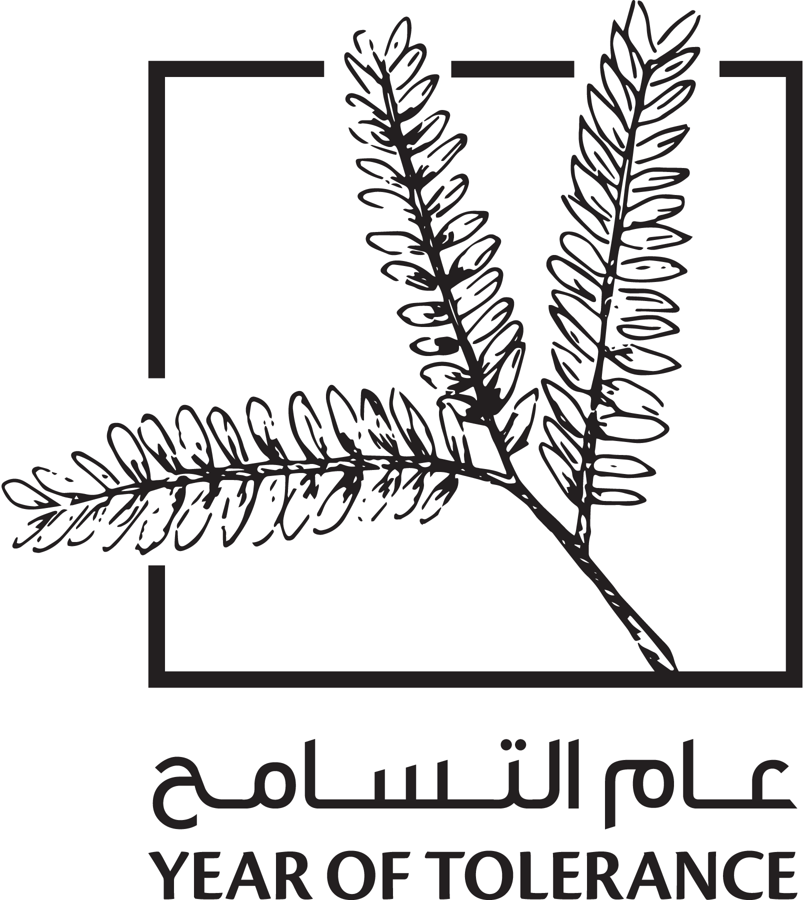 Uae-Year-Of-Tolerance-New-Logo-Vector