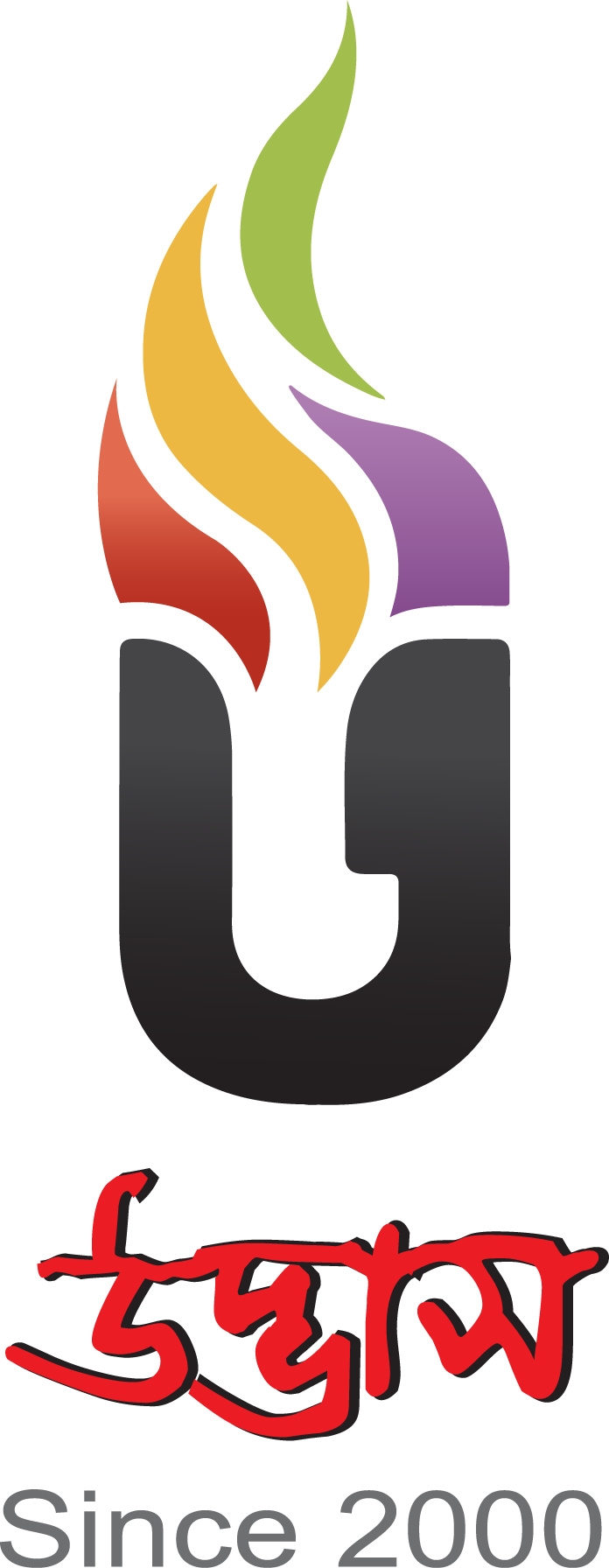 Udvash-(উদ্ভাস)-Logo-Vector