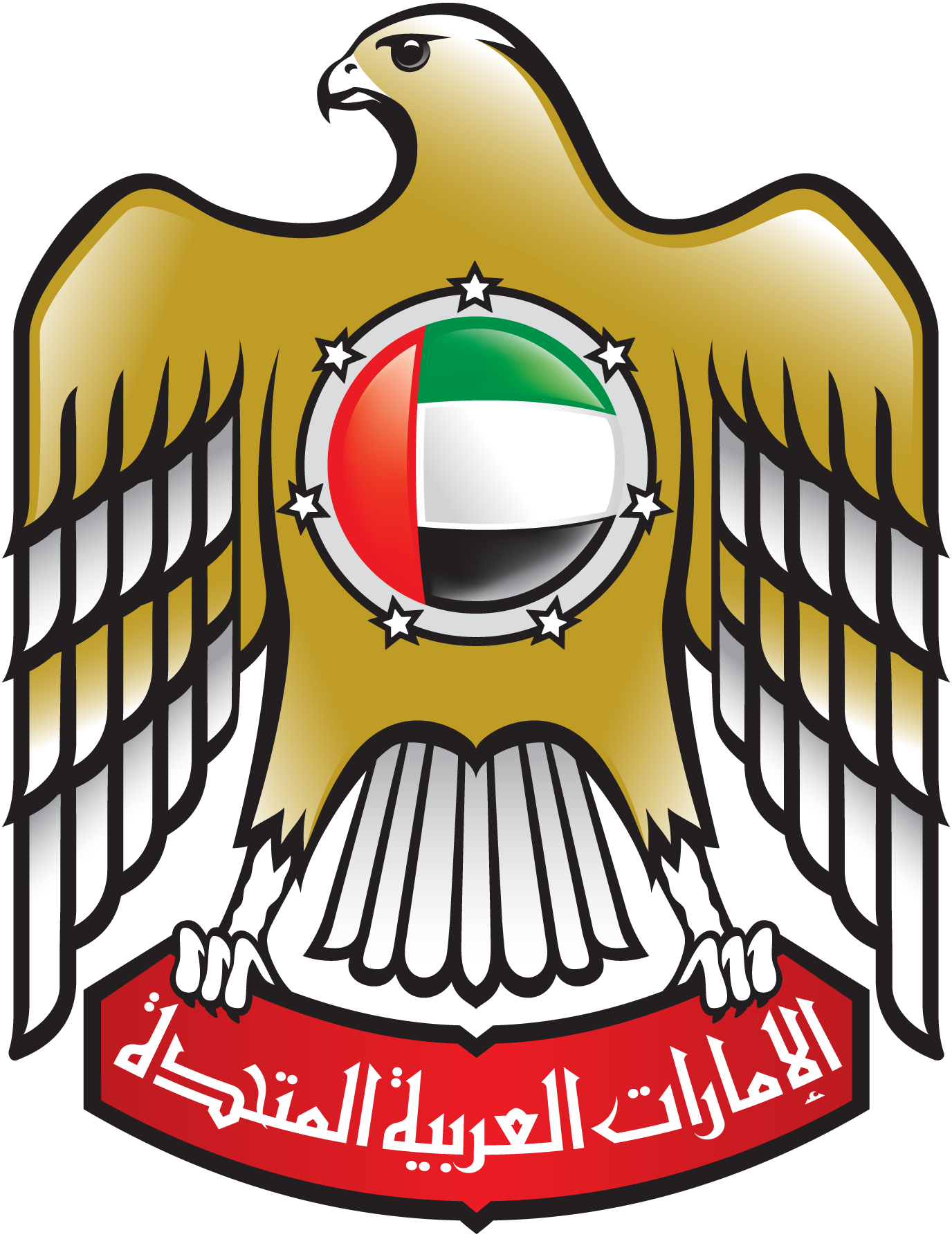 United-Arab-Emirates-Logo-Vector