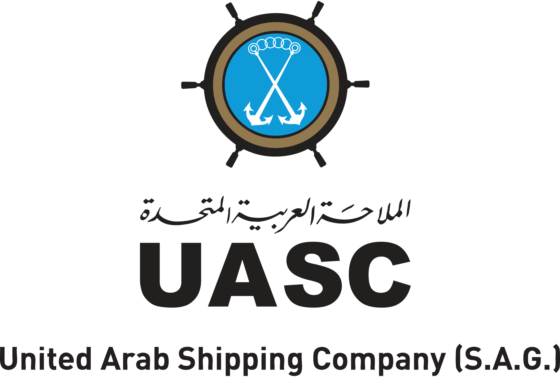 United-Arab-Shipping-Company-Logo-Vector