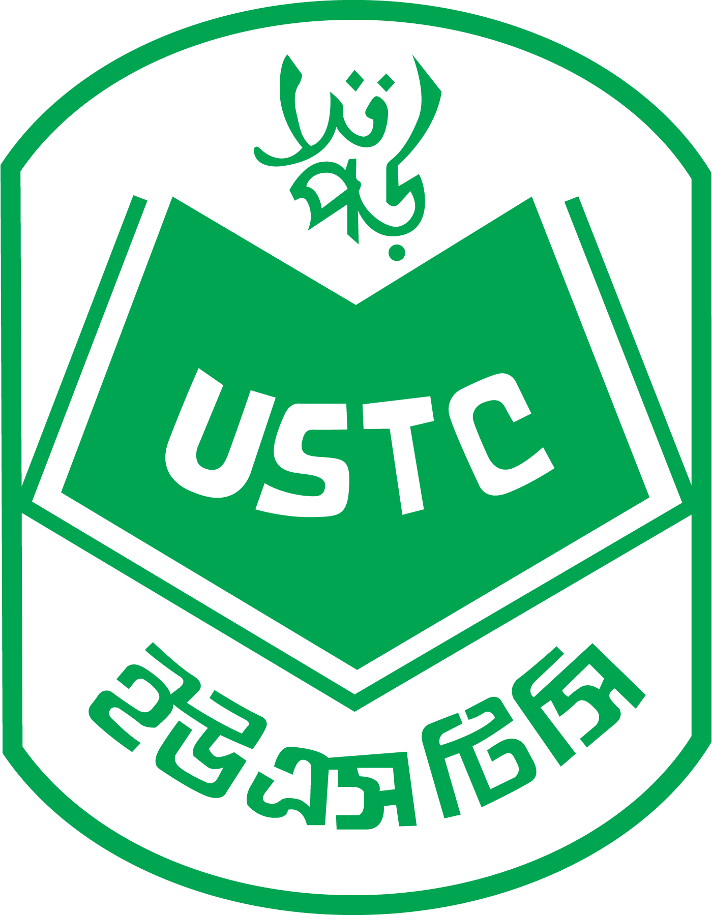 University-of-Science-and-Technology-Chittagong-Logo-Vector