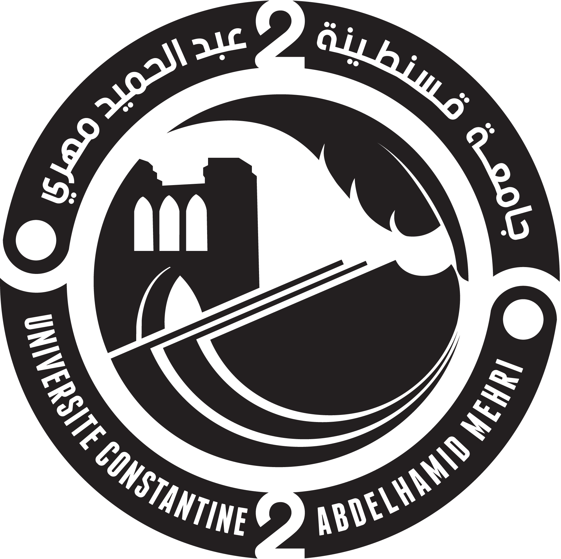 Université-Abdelhamid-Mehri-Constantine-2-(Noire)-Logo-Vector