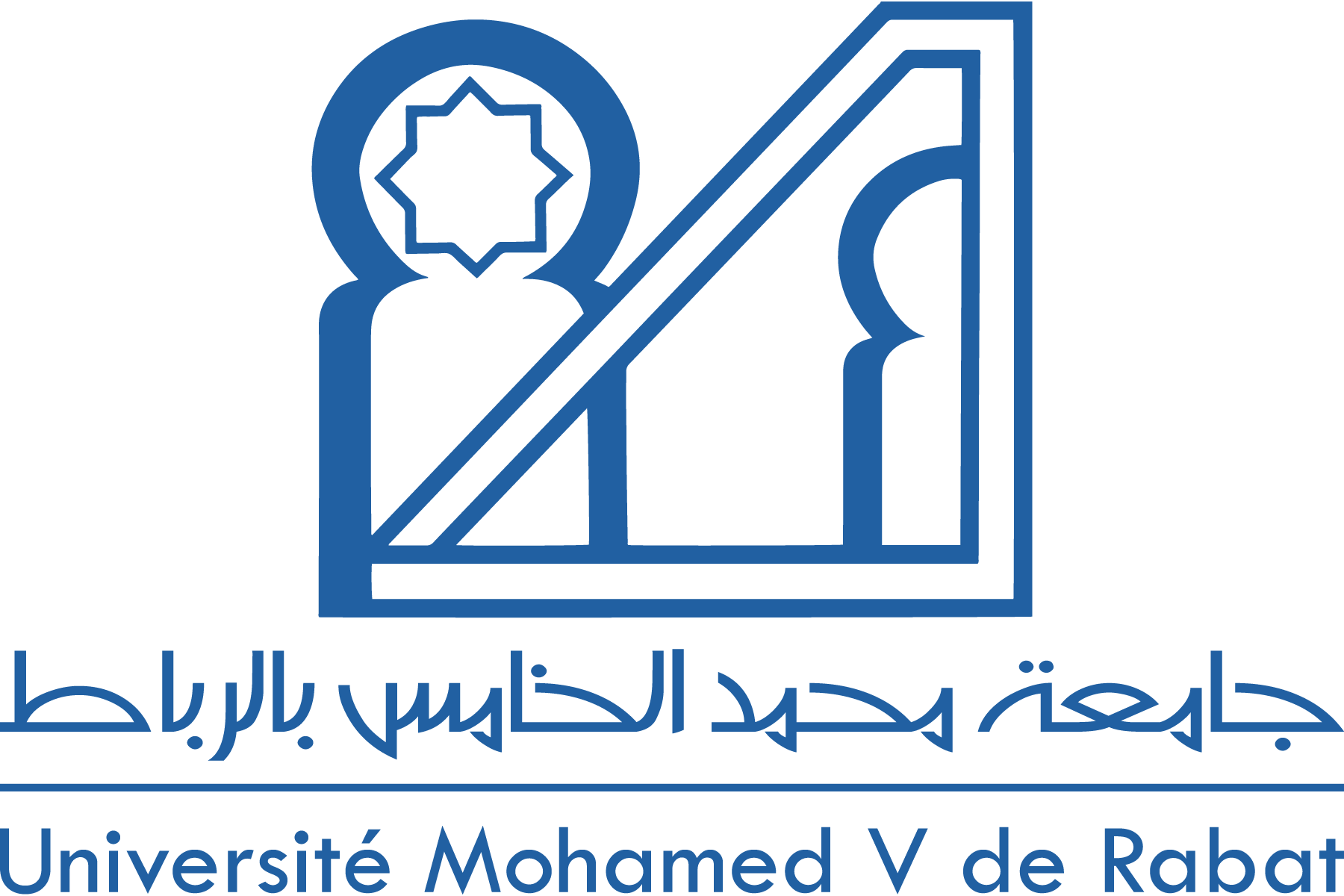 Université-Mohamed-V—Rabat—Maroc-Logo-Vector