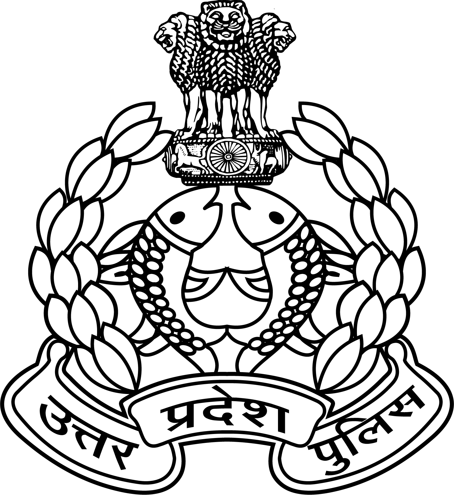 Uttar-Pradesh-Police-Logo-Vector