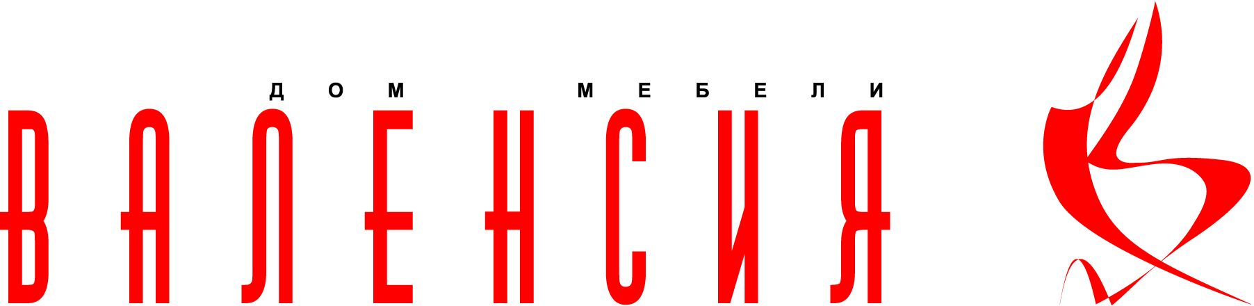 Valensiya-Logo-Vector
