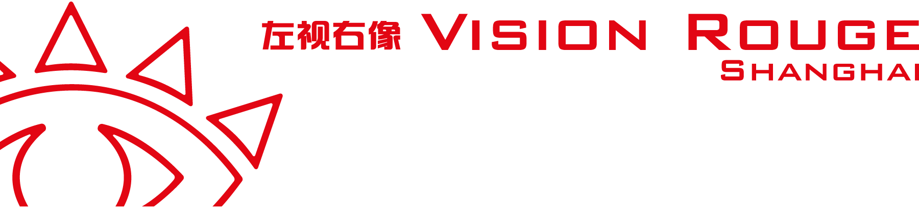 Vision-Rouge-Shanghai-Logo-Vector