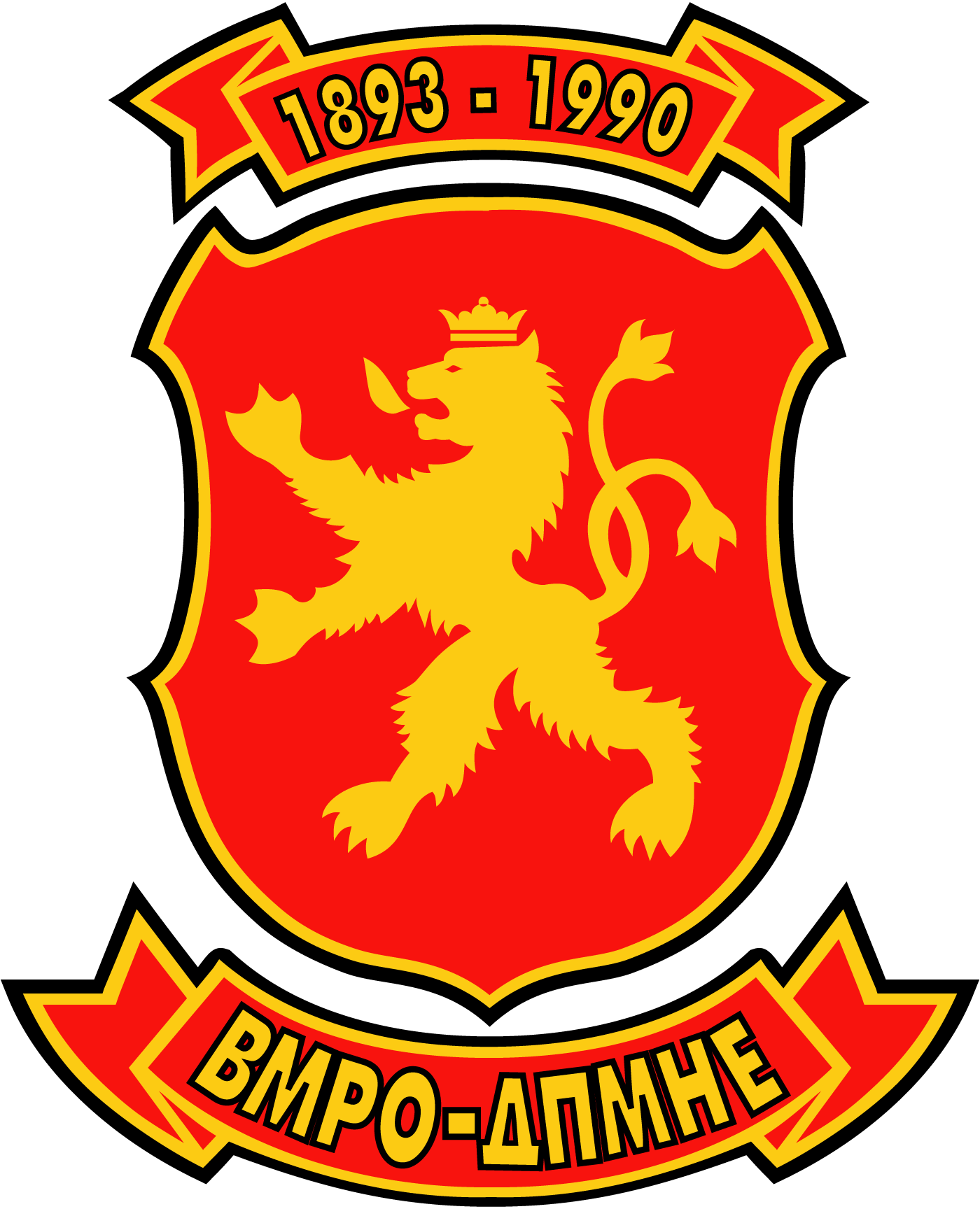 Vmro-Dpmne-Logo-Vector