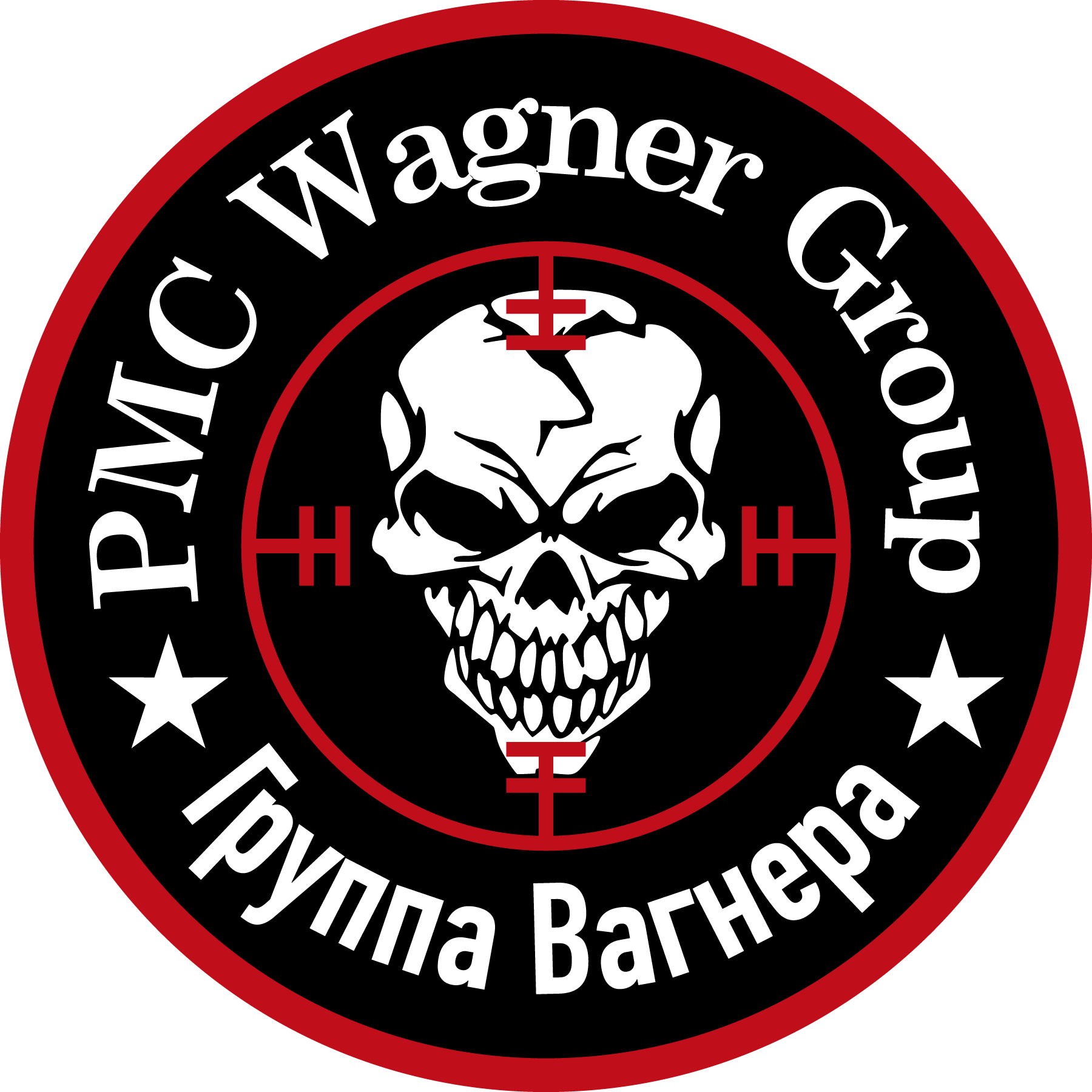 Wagner-Group-Logo-Vector