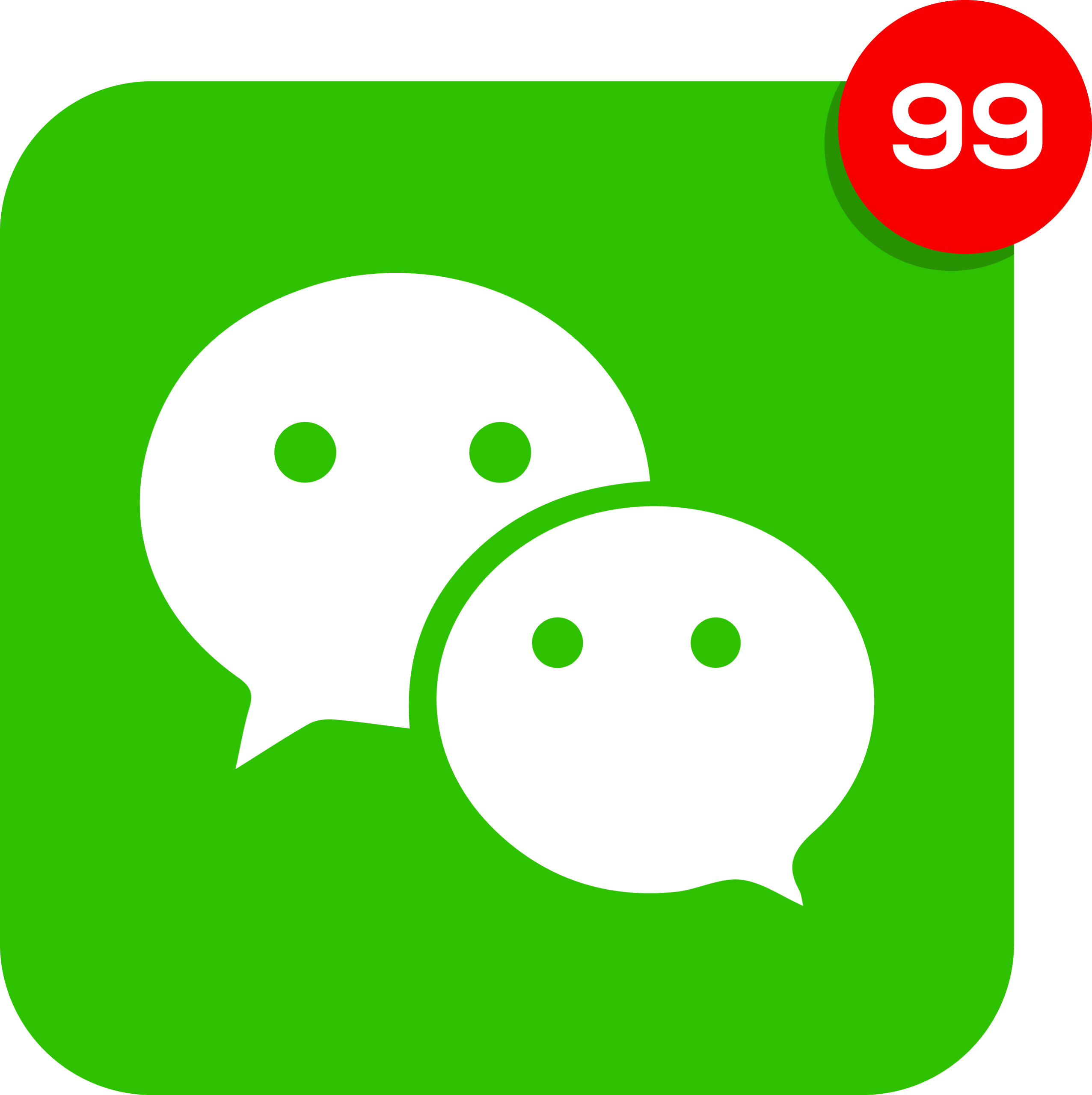 WeChat-Notification-Icon-Vector
