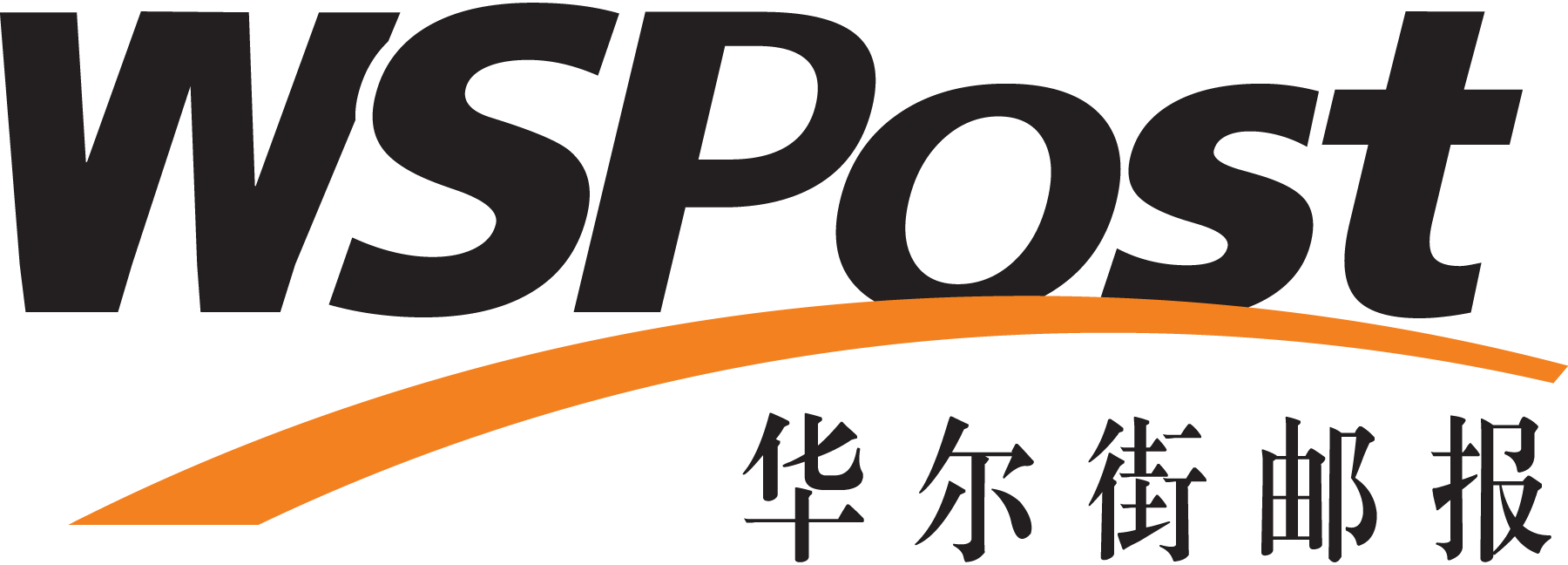 Wspost-Logo-Vector