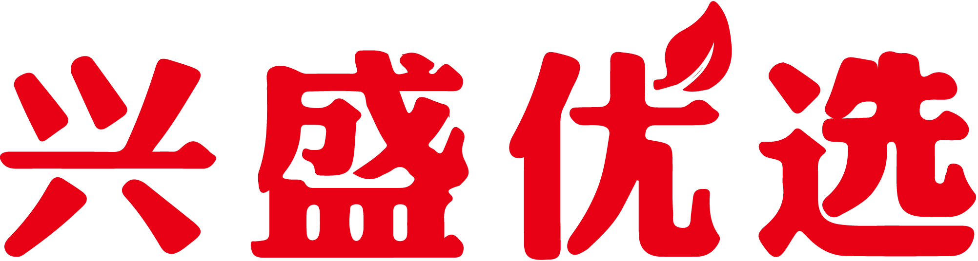 Xingsheng-Youxuan-Logo-Vector