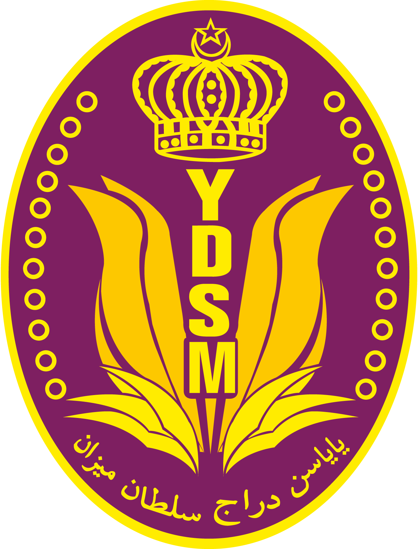Yayasan-Diraja-Sulatan-Mizan-Logo-Vector