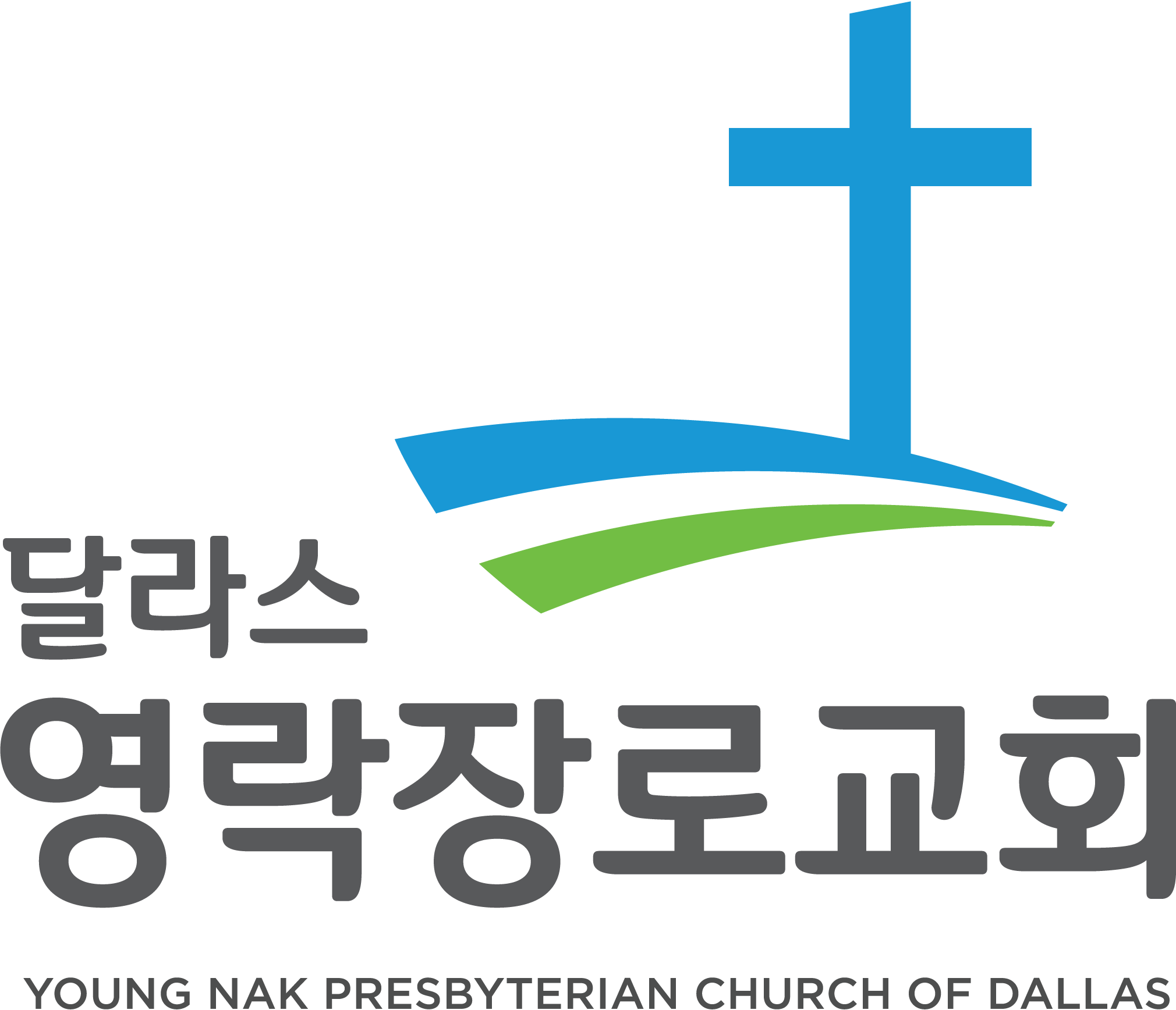 Young-Nak-Presbyterian-Church-of-Dallas-Logo-Vector