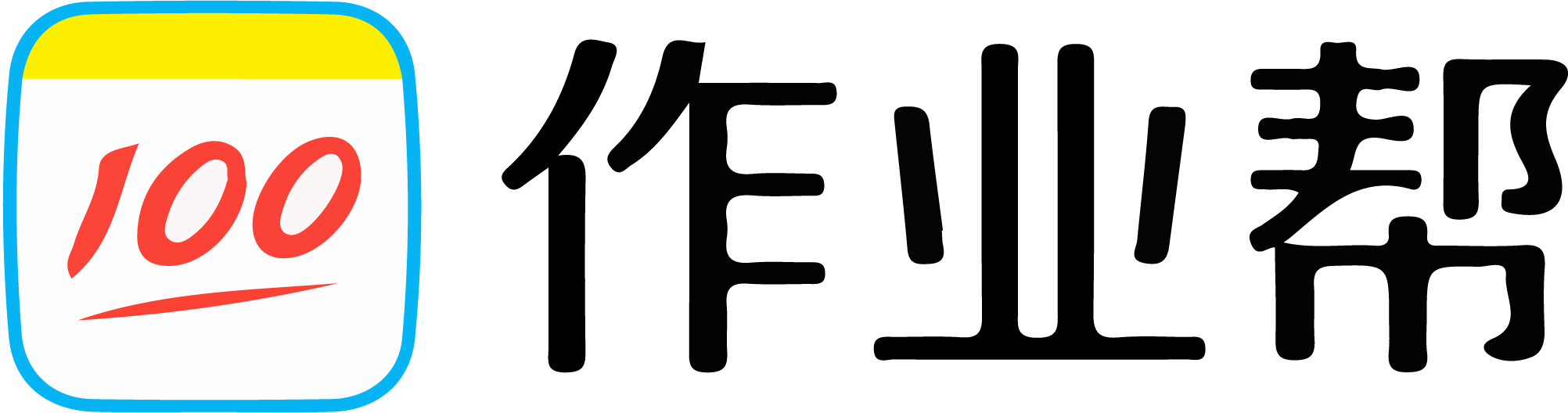 Zuoyebang-Logo-Vector