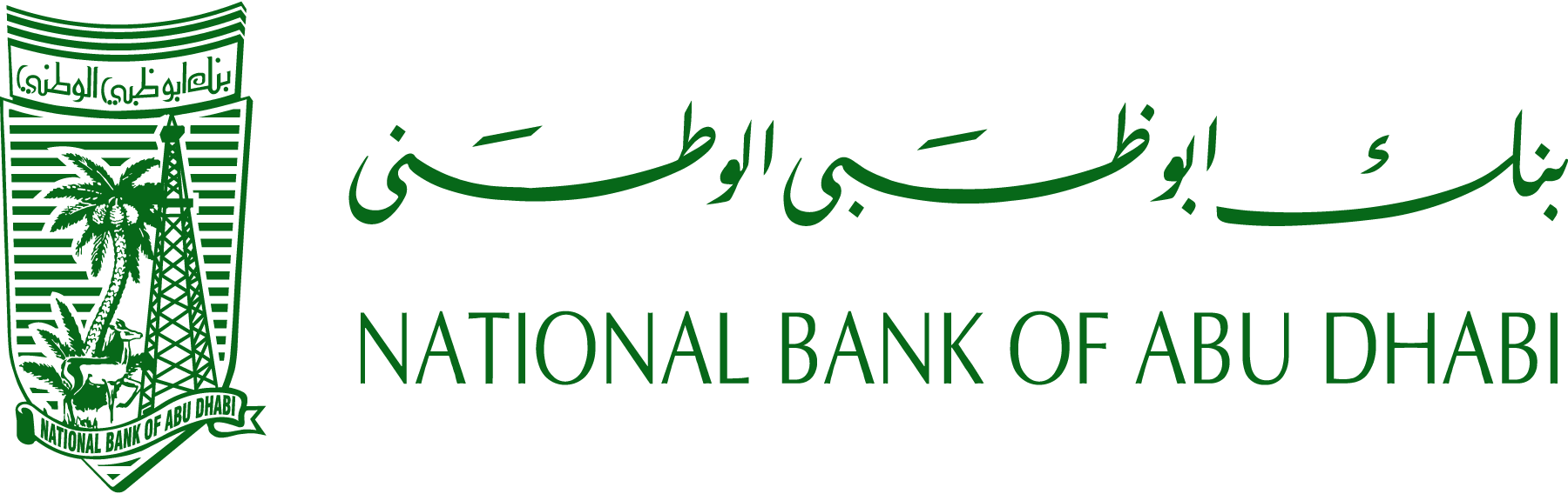 national-bank-of-abu-dhabi-Logo-Vector