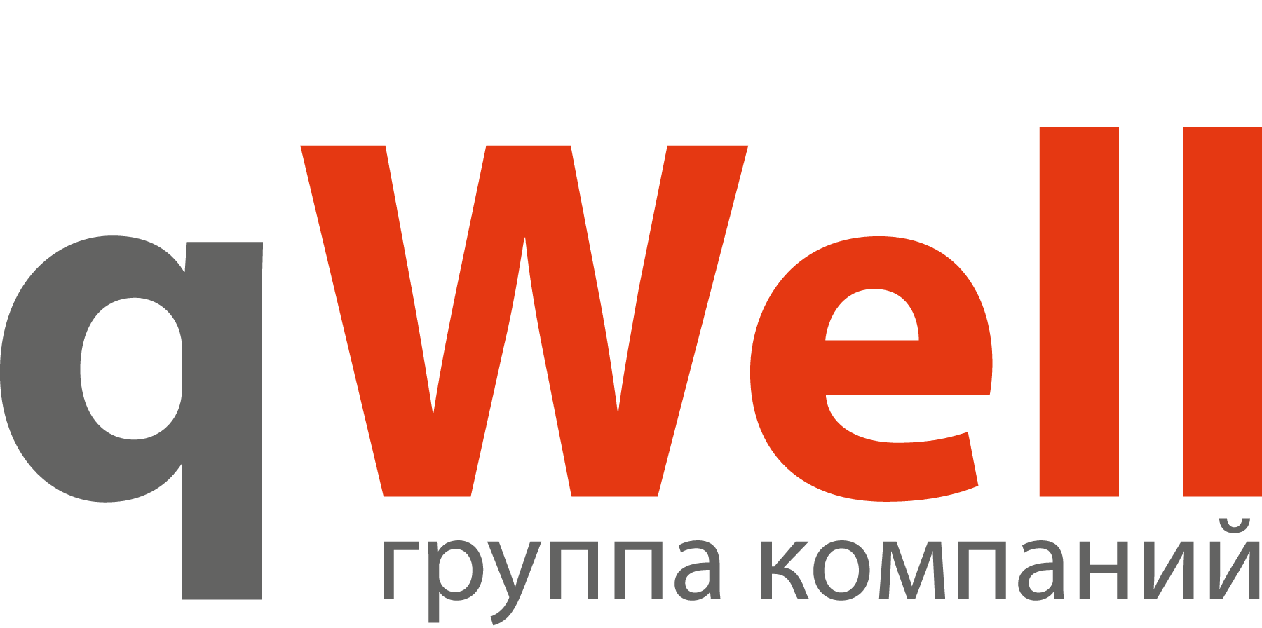 qWell-Logo-Vector