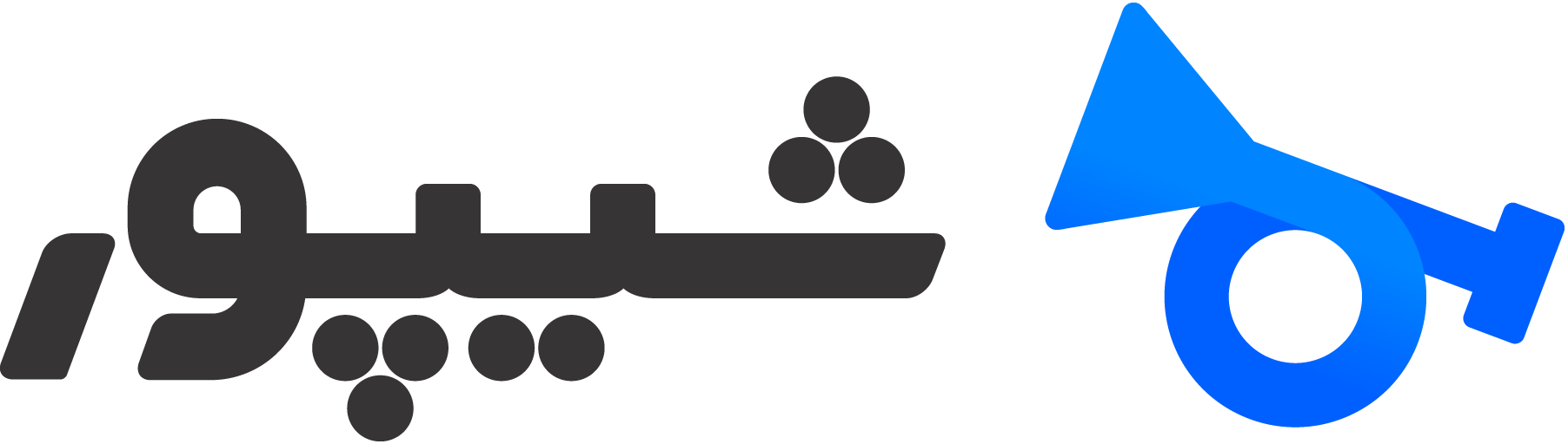 sheypoor-Logo-Vector