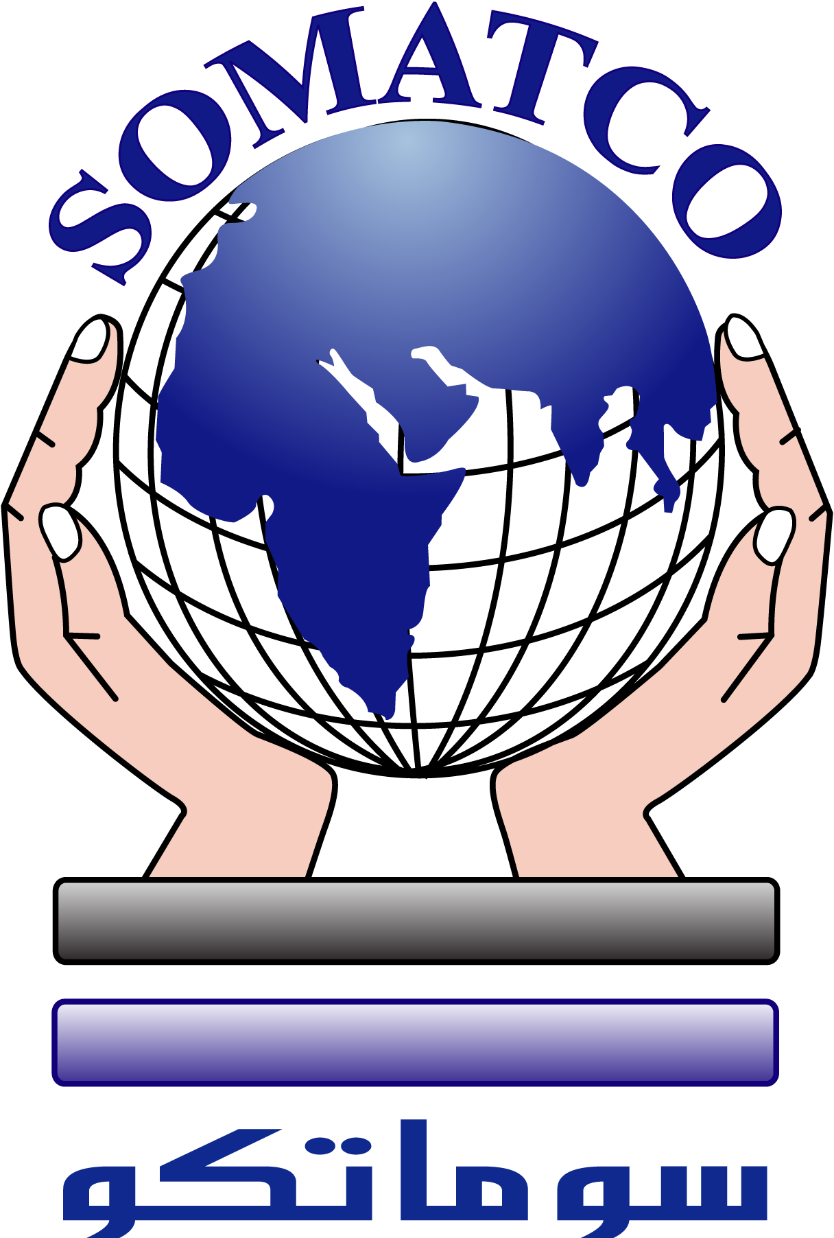 somatco-Logo-Vector