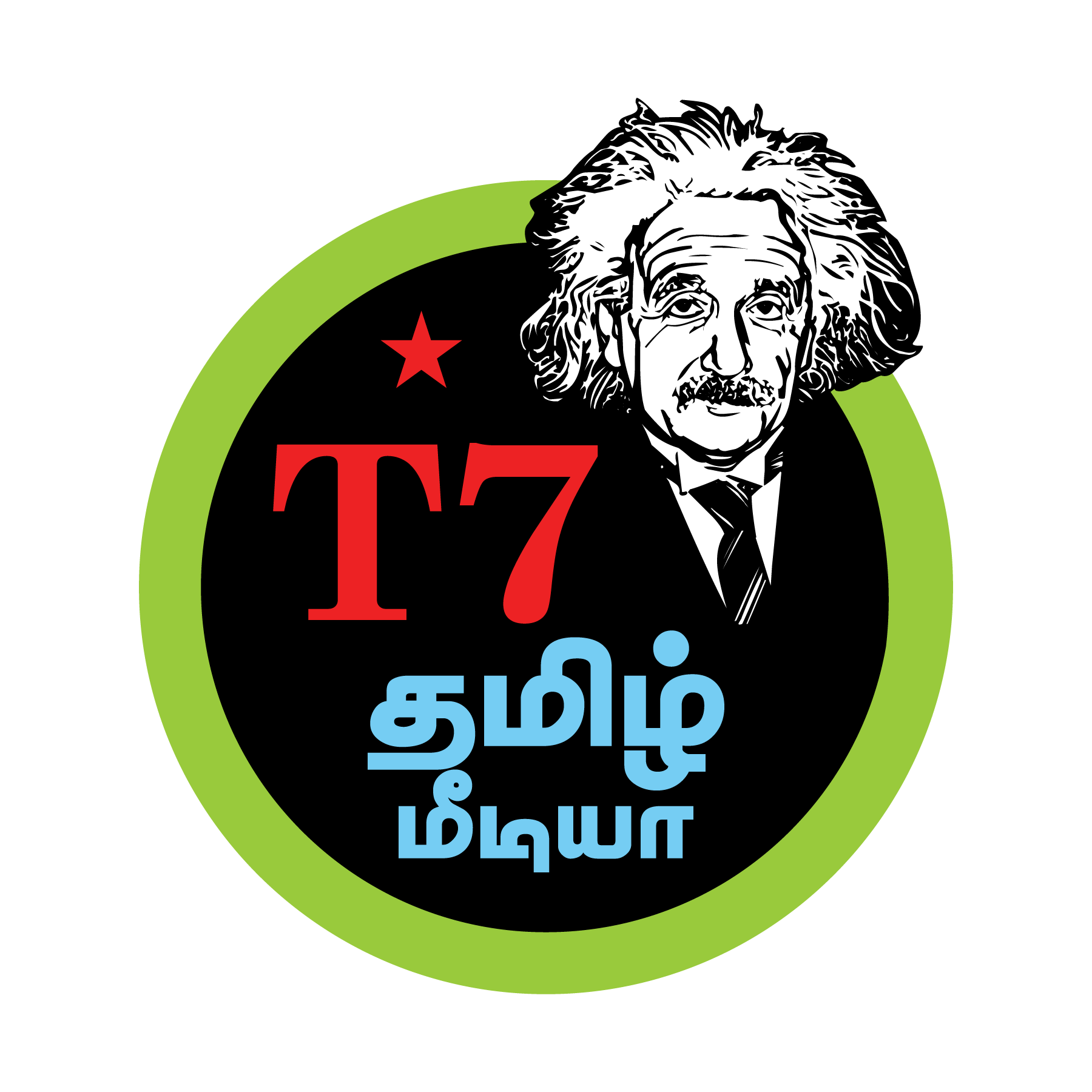 tiyenn-infotech-Logo-Vector