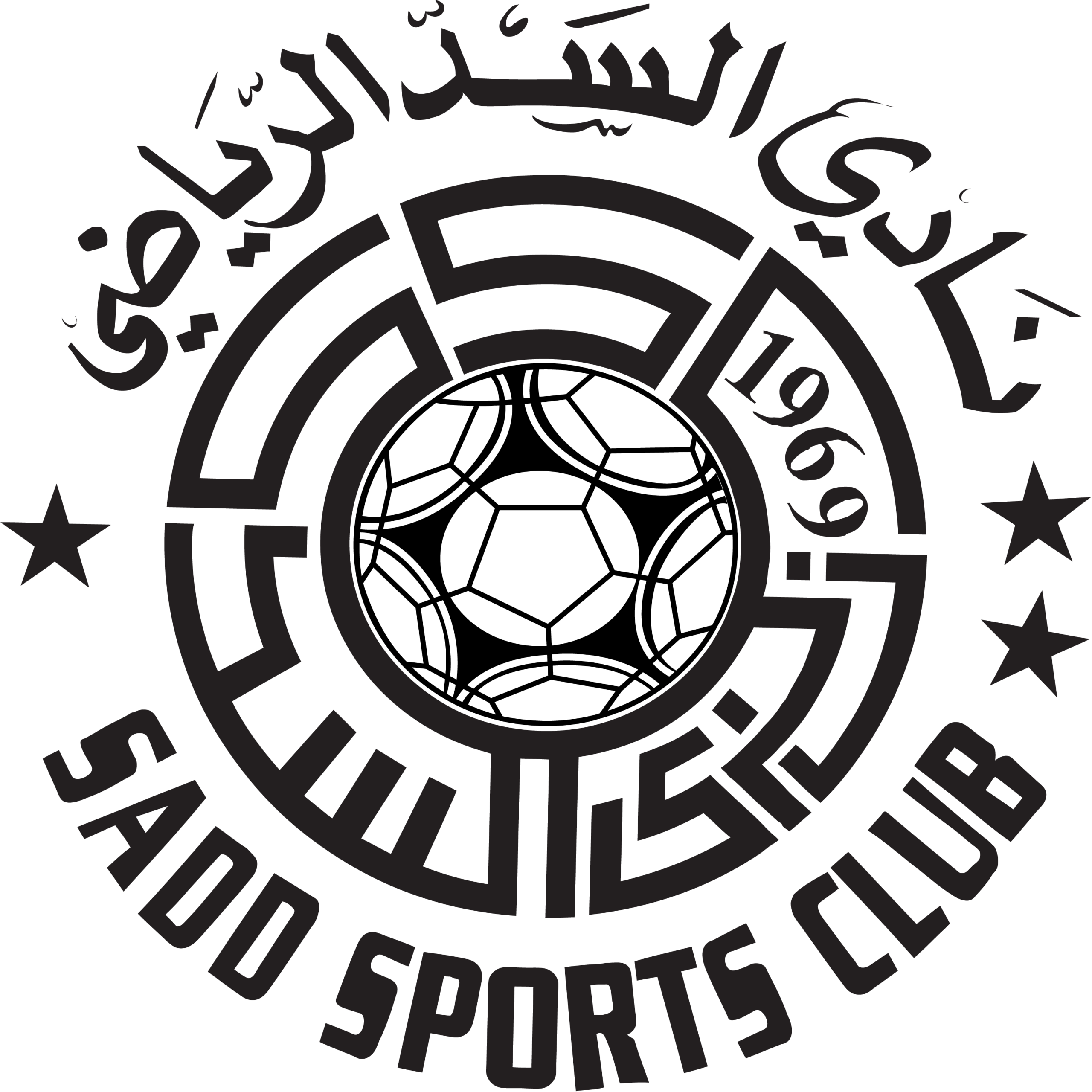 Al-Sadd-Sports-Club-logo-png