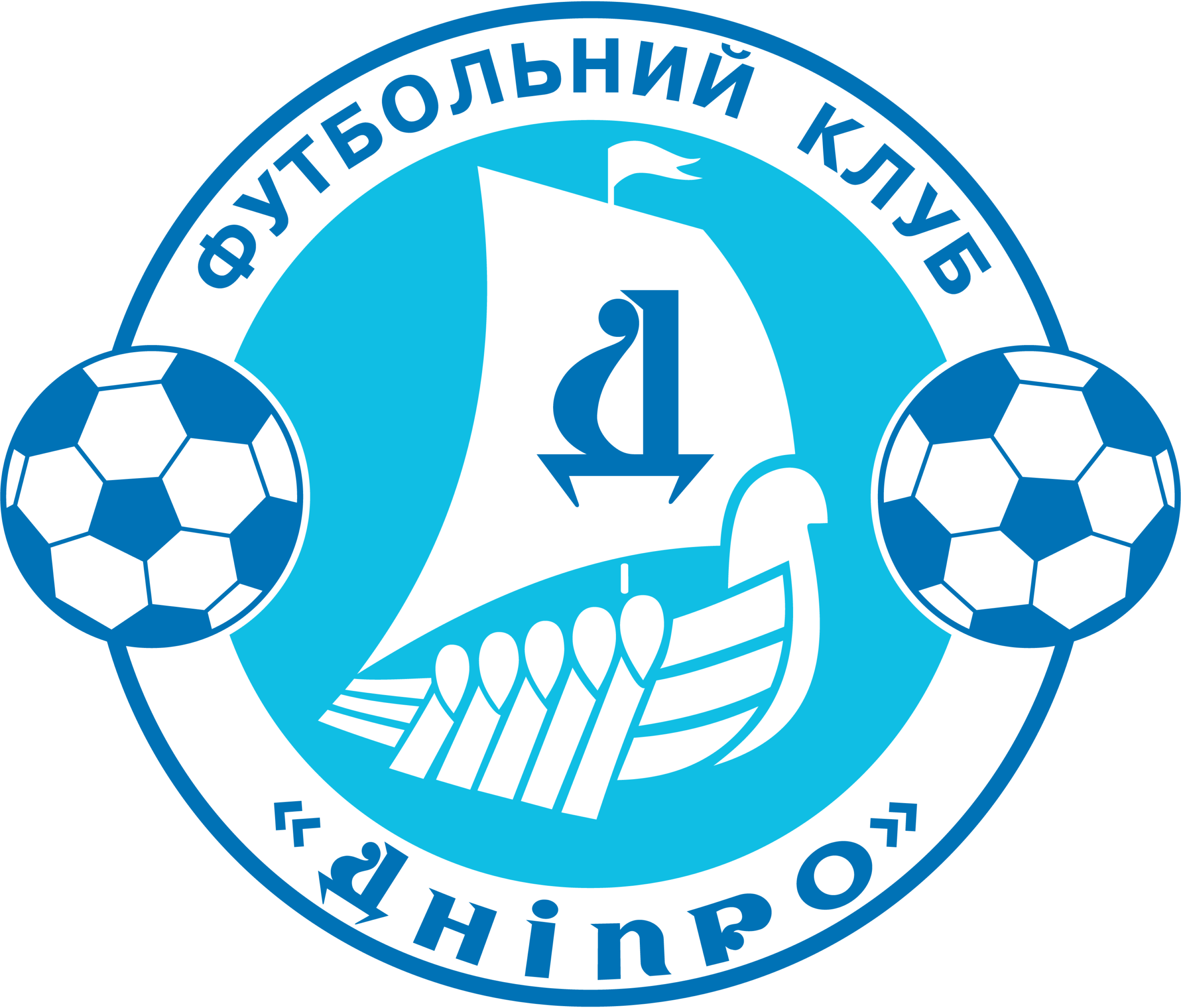 Fc-Dnipro-logo-png
