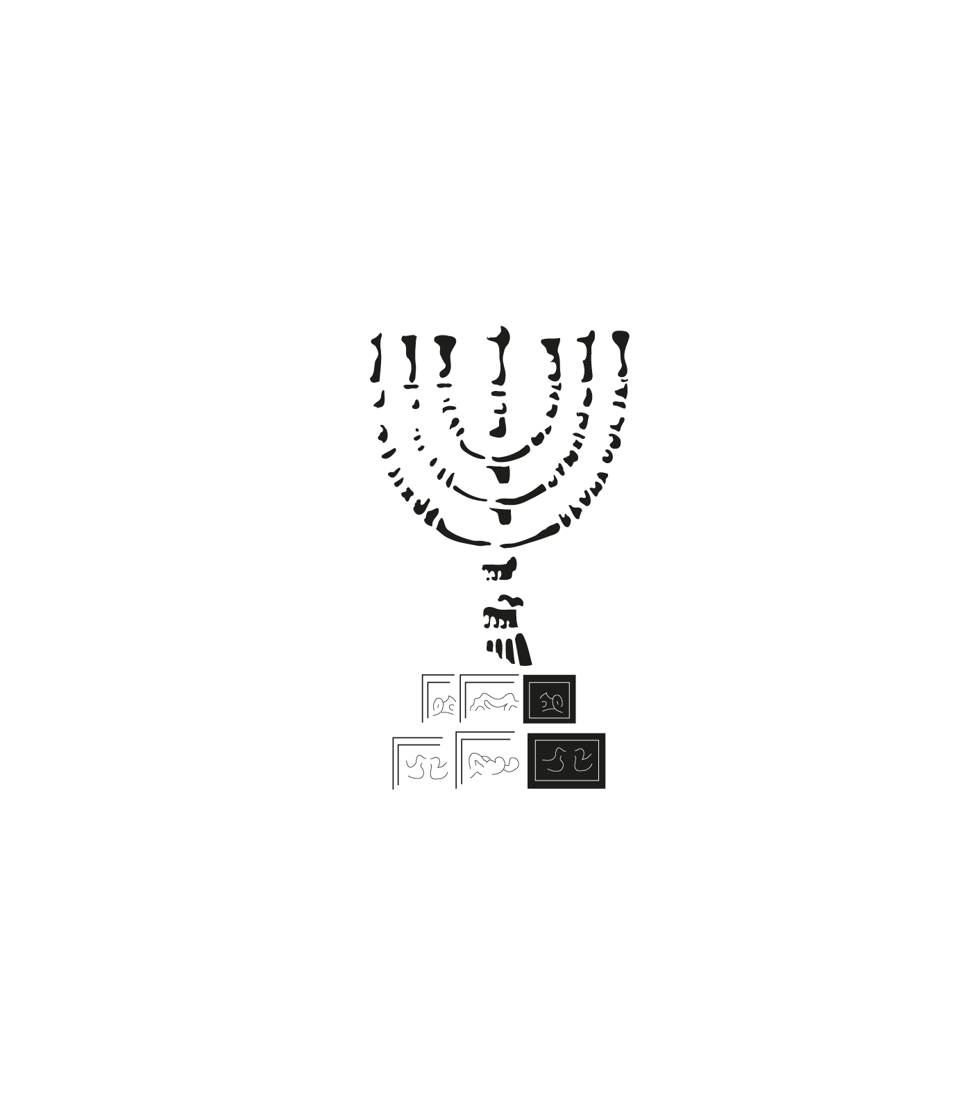 Mossad-Israel-logo-png-1
