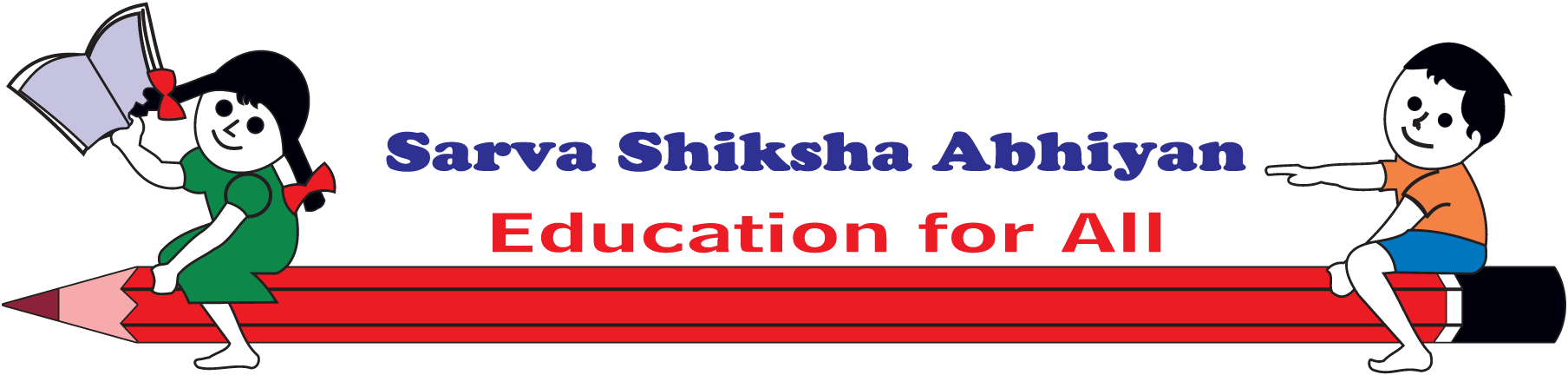 Sarva-Shiksha-Abhiyan-logo-png