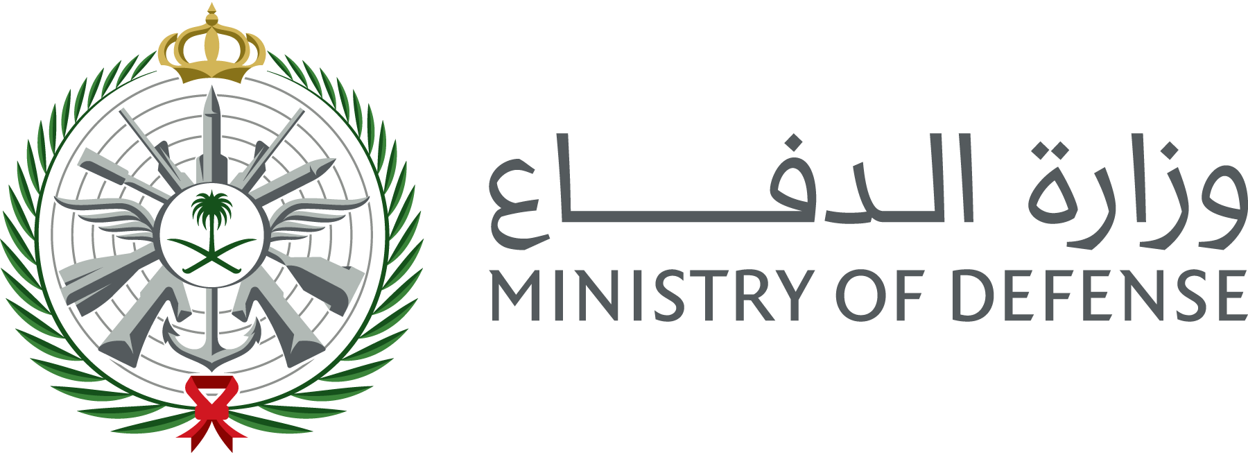 Saudi-Ministry-Of-Defense-logo-png